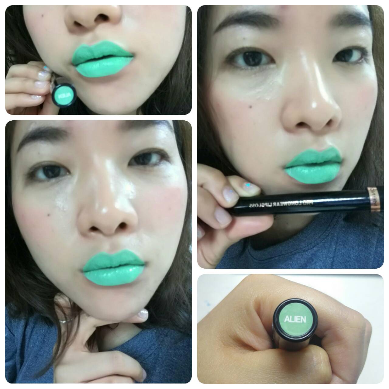 ลิปมีนาว อัพเกรดคุณภาพมาใหม่ ติดทนดีกว่าเดิมหลายเท่า สีคมกว่าเดิมเยอะ ต้องลองเลยจ้า