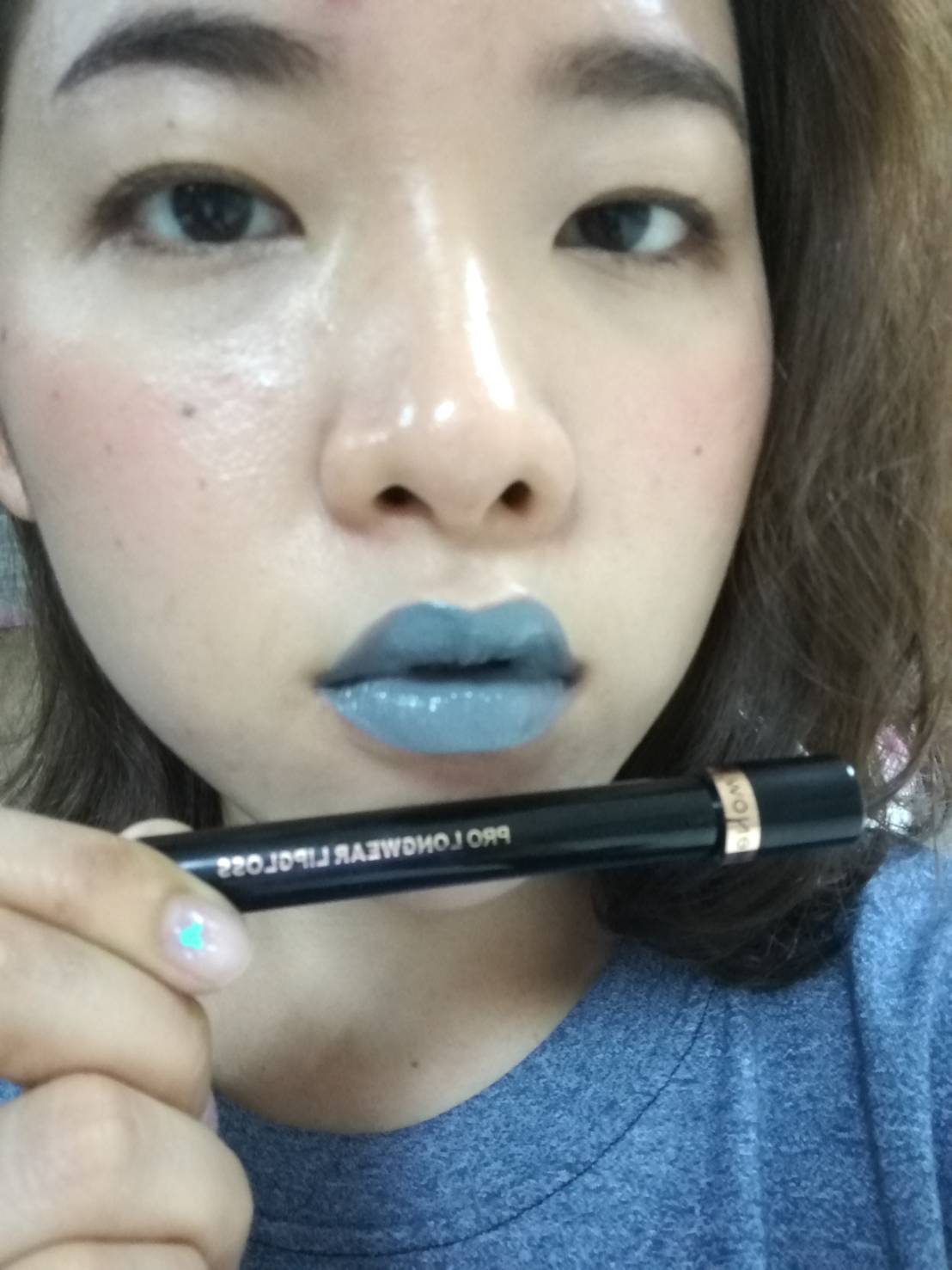 ลิปมีนาว อัพเกรดคุณภาพมาใหม่ ติดทนดีกว่าเดิมหลายเท่า สีคมกว่าเดิมเยอะ ต้องลองเลยจ้า