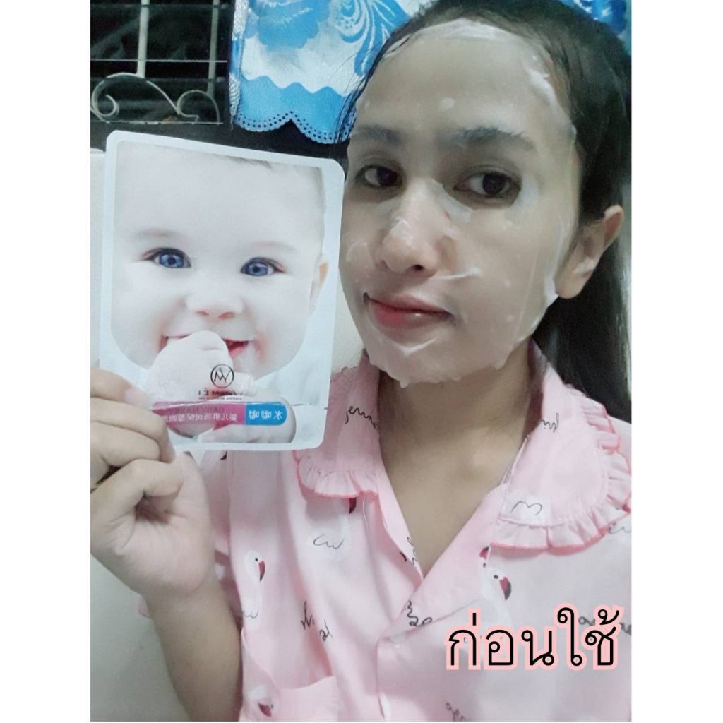เบบี้มาส์กหน้า ใสๆหน้าเด็ก จนแฟนหลงเลยขอบอก  ปลีก-ส่งเครื่องสำอางค์ราคาถูก 