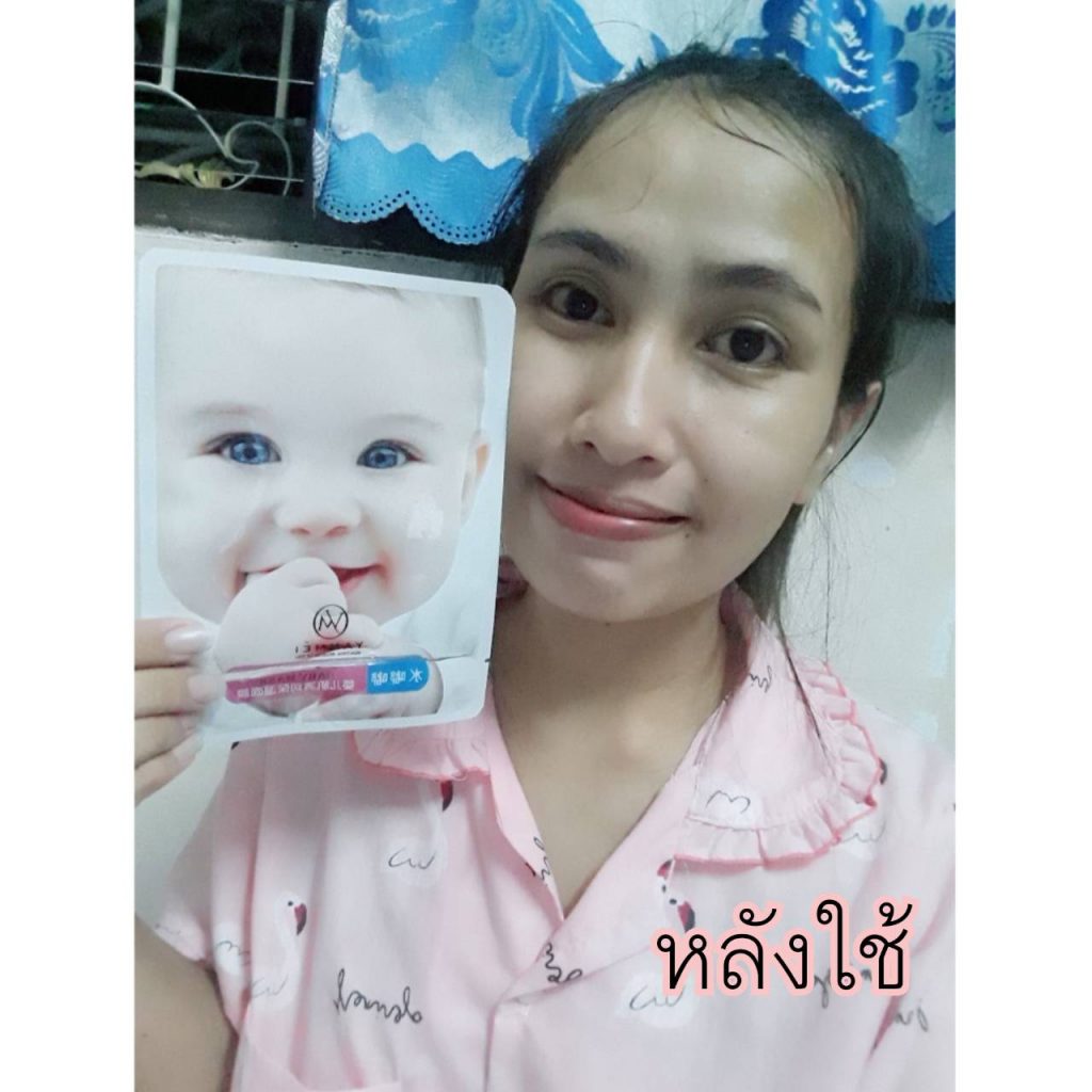 เบบี้มาส์กหน้า ใสๆหน้าเด็ก จนแฟนหลงเลยขอบอก  ปลีก-ส่งเครื่องสำอางค์ราคาถูก 