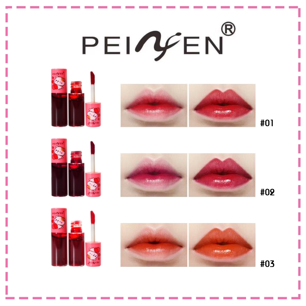 ลิปทินท์ สีสดชัด เข้มข้น ไม่หนักปาก P7068