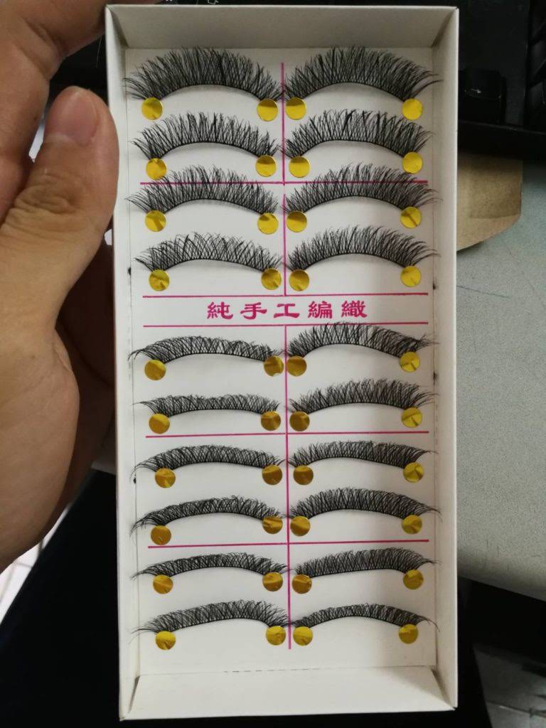 ขนตาปลอมสวยๆ ราคาไม่แพง ยิ่งซื้อยิ่งคุ้ม ราคาถูก EYELASH  