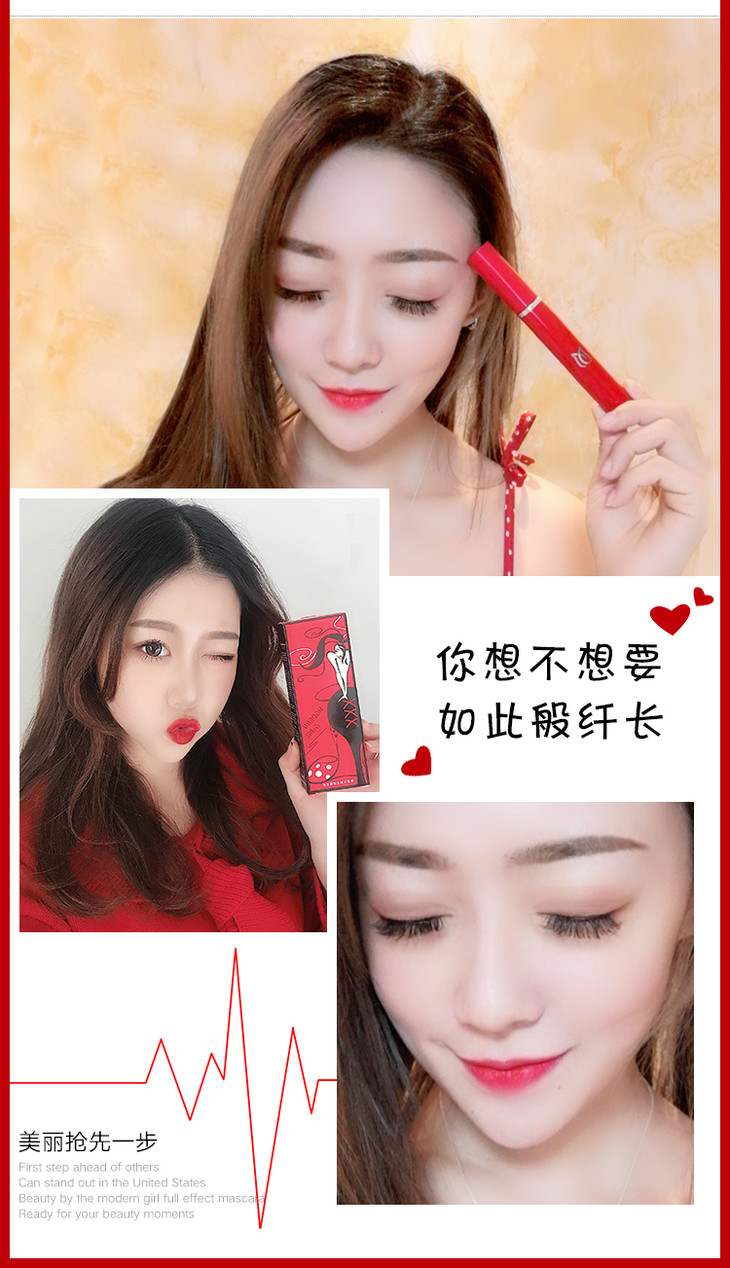 #มาสคาร่าขนตางอนสวย MEIYOUJI MH005 MASCARA