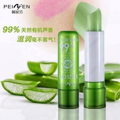 Aloe Vera 99% Soothing & Moisture Lipstick
