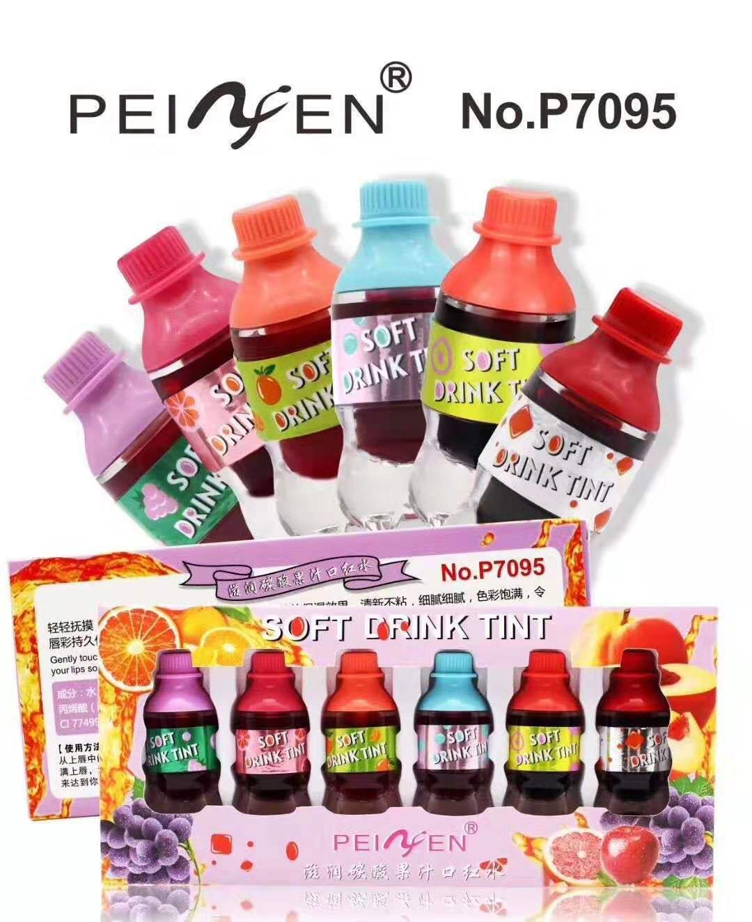 PEIYEN ลิปทินท์ แพ็คเกจน่ารัก ติดทน สดใส น่าใช้ ดูเป็นธรรมชาติ