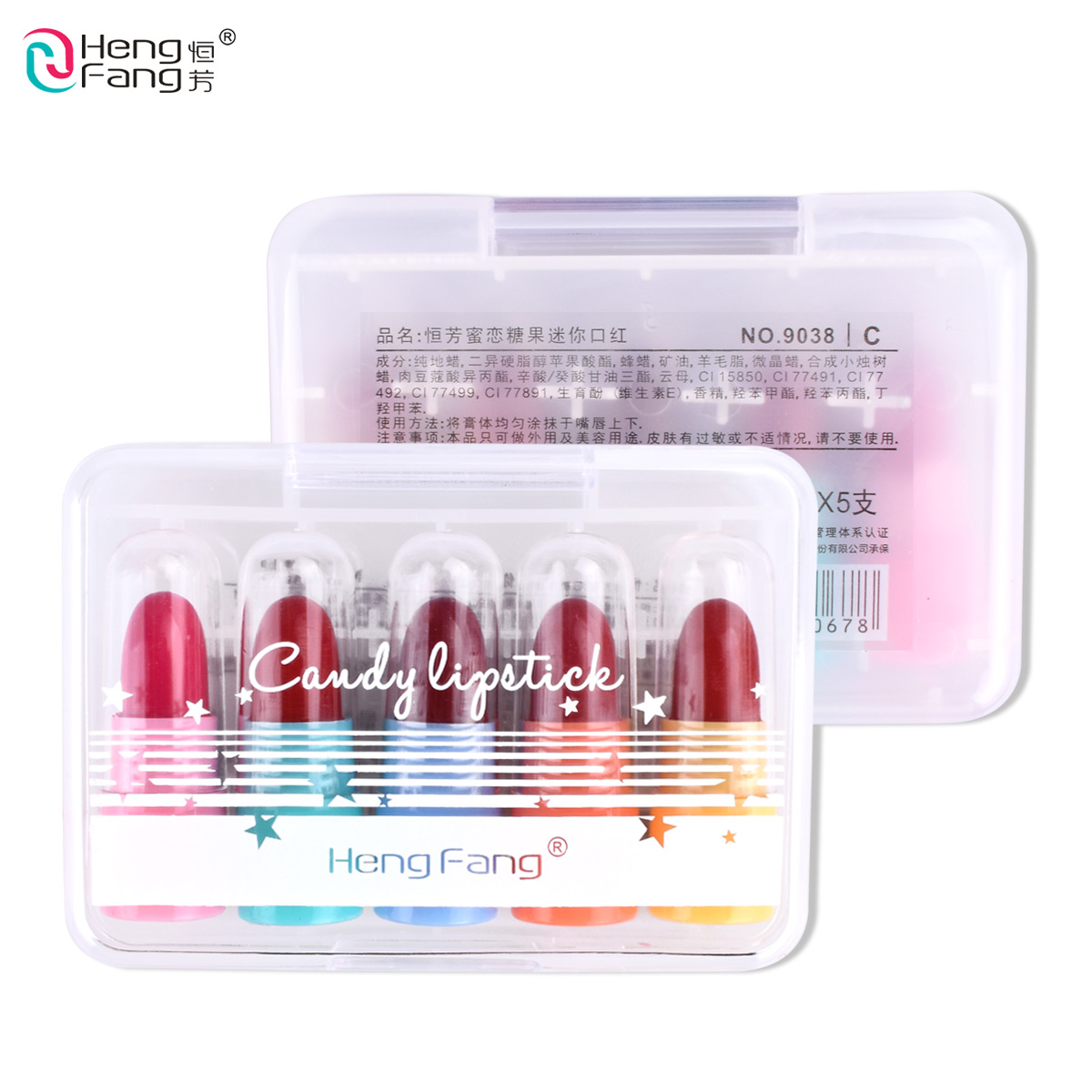 ขายปลีกส่ง LIPSITCK จิ๋ว เซ็ต5แท่ง สีแน่นสวย น่าใช้ พร้อมส่งทั่วไทย