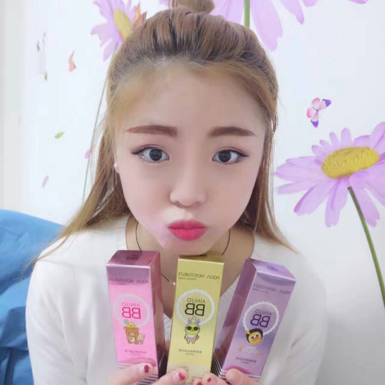 Ainuo BB Cream Tone-up Moisturize 24hours keep A528