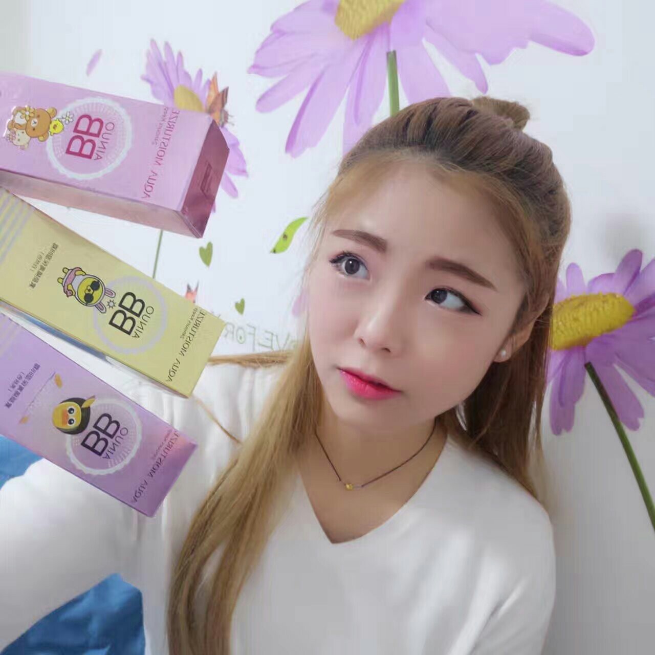 Ainuo BB Cream Tone-up Moisturize 24hours keep A528