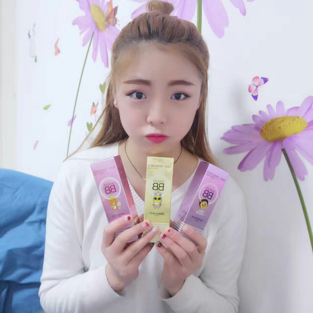 Ainuo BB Cream Tone-up Moisturize 24hours keep A528