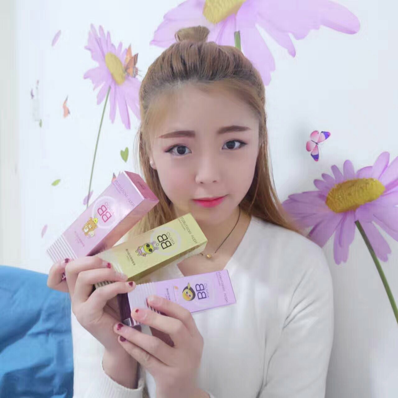 Ainuo BB Cream Tone-up Moisturize 24hours keep