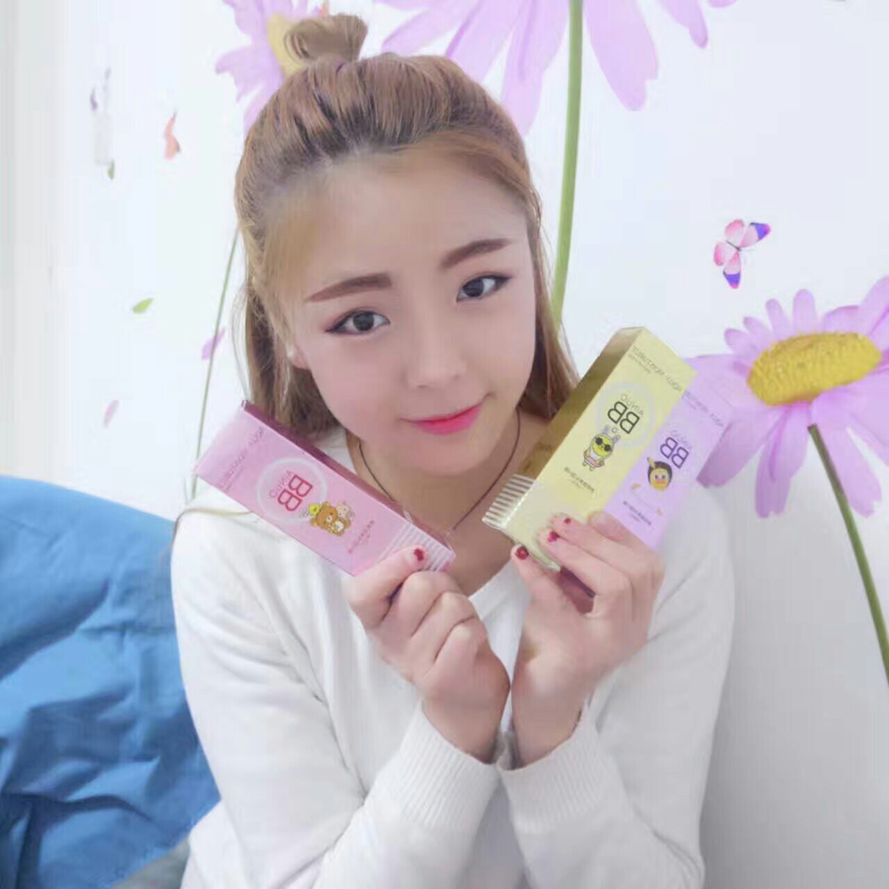 Ainuo BB Cream Tone-up Moisturize 24hours keep A528