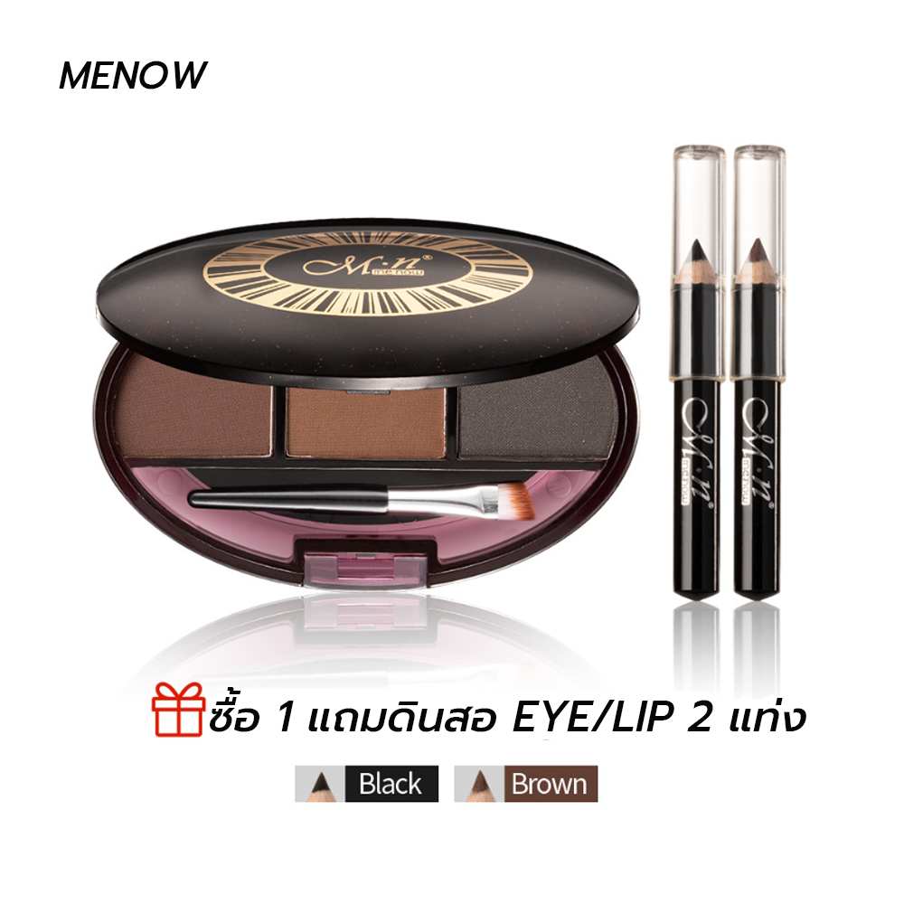 EYEBROW KIT 3 COLOR  แต่งคิ้วของคุณให้สวยดูเป็นธรรมชาติ ด้วยที่เขียนคิ้วเนื้อฝุ่น 3 เฉดสีในตลับเดียว จากมีนาว มีทั้งสีอ่อนและสีเข้ม  มาพร้อมแปรงแต่งคิ้ว ช่วยให้การเขียนคิ้วของคุณง่ายขึ้น
