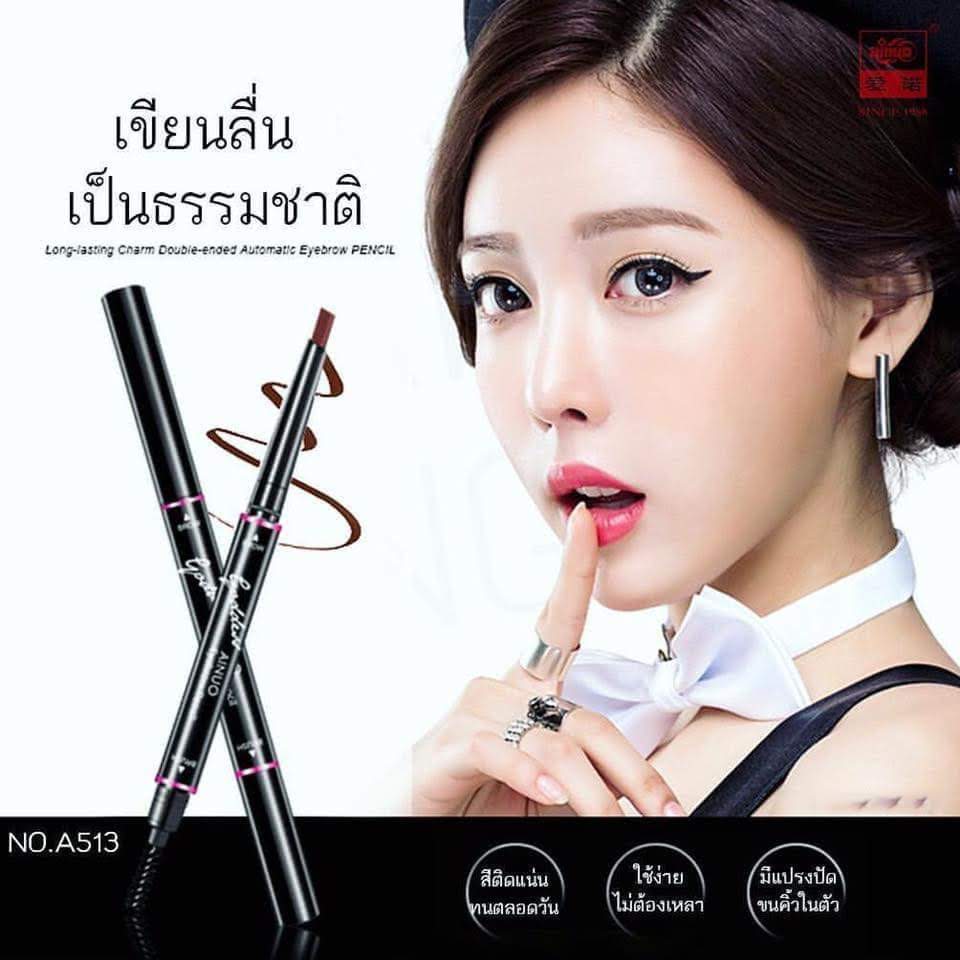 ดินสอเขียนคิ้ว โปรแรง เพียงแท่งล่ะ 49.- คุ้มมากคุ้มสุด ราคาถูก เขียนดี