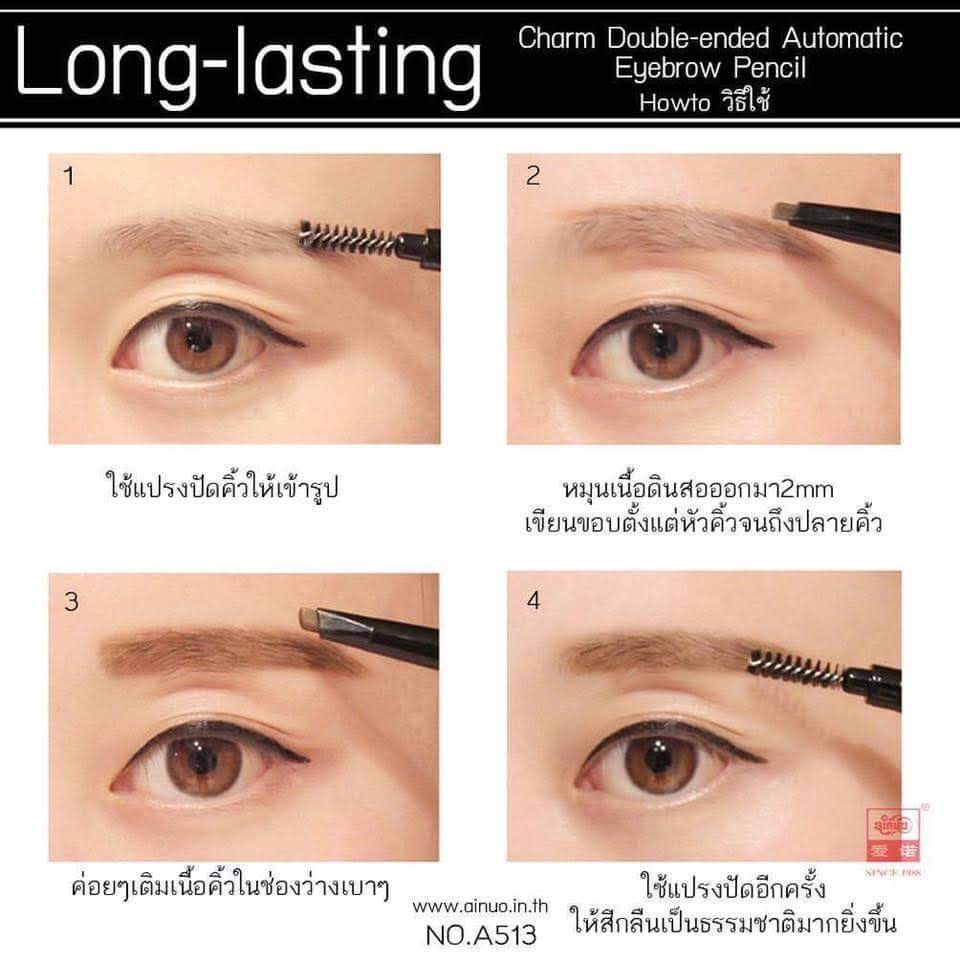 ดินสอเขียนคิ้ว โปรแรง เพียงแท่งล่ะ 49.- คุ้มมากคุ้มสุด ราคาถูก เขียนดี