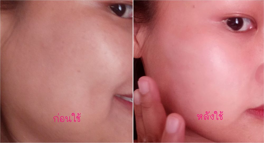 บีบีครีม มิมิเอะ ปกปิดดีเยี่ยม ไร้ริ้วรอย