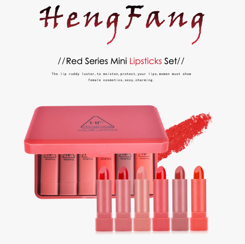 (1set/6แท่ง)ลิปสติกเนื้อเงา มันวาว ติดทน สีแน่น สวย เติมเสน่ห์ให้ริมฝีปากคุณน่าสัมผัส ลิปสติกสีสวย สะกดทุกสายตาให้คุณโดนเด่น เครื่องสำอาง HENGFANG HF9081