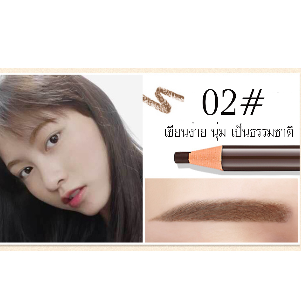 แท่่งไฮไลท์หน้าพุ่ง น่ารักใช้ดีของ Hengfang ทำให้หน้าดูมิติ สวย ทรงวีเชฟ