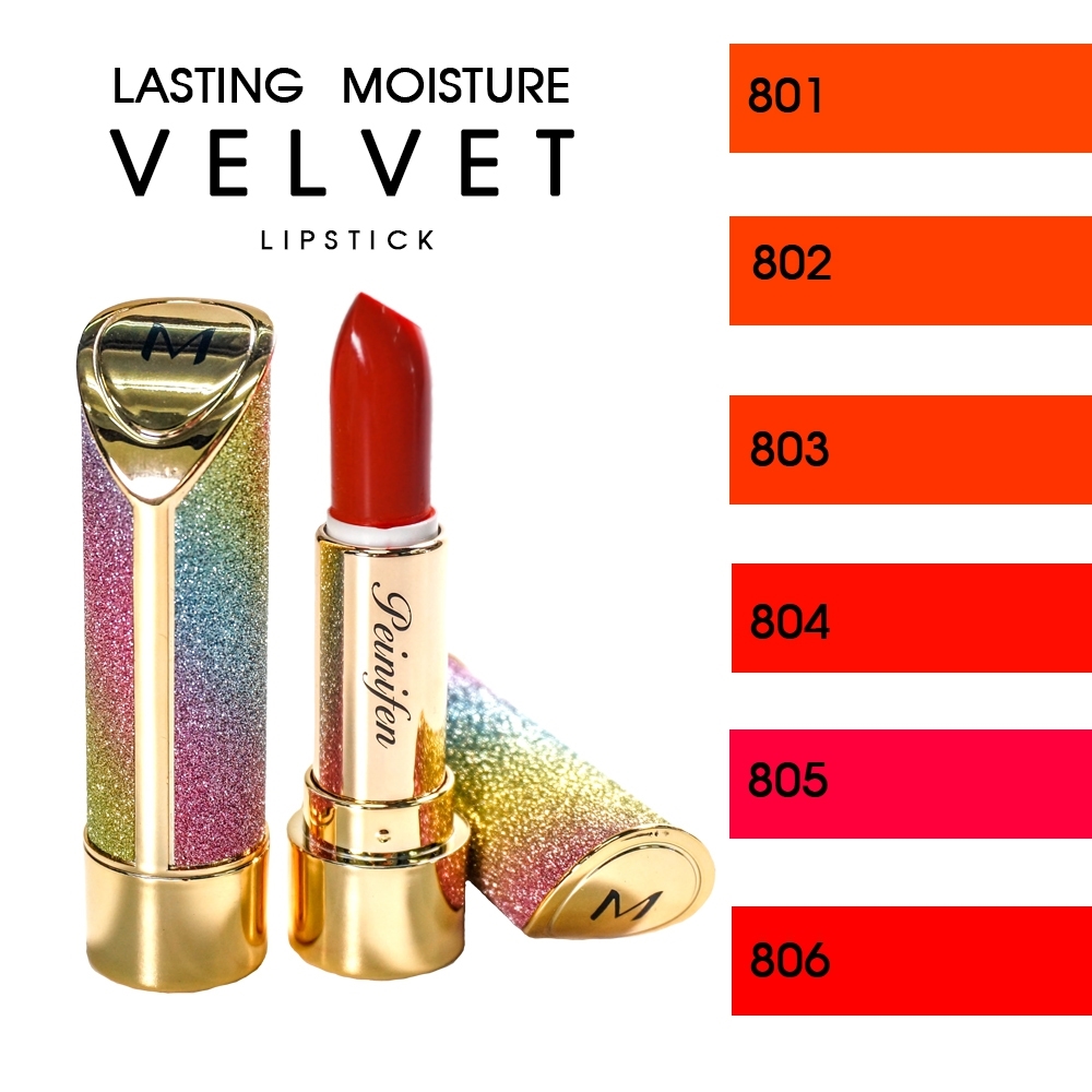 ลิปทาปากสวย เนื้อแน่น สีงามเวอร์ PEIYEN LASTING MOISTURE VELVET LIPSTICK