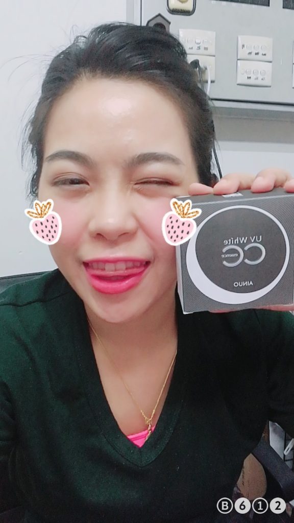 รับตัวแทนจำหน่ายจ้า เครื่องสำอางค์ แป้งน้ำคุชชั่น ซื้อเยอะ แจกทองจ้า Ainuo UV White CC essence ซีซี คุชชั่น ยูวีไวท์  A448