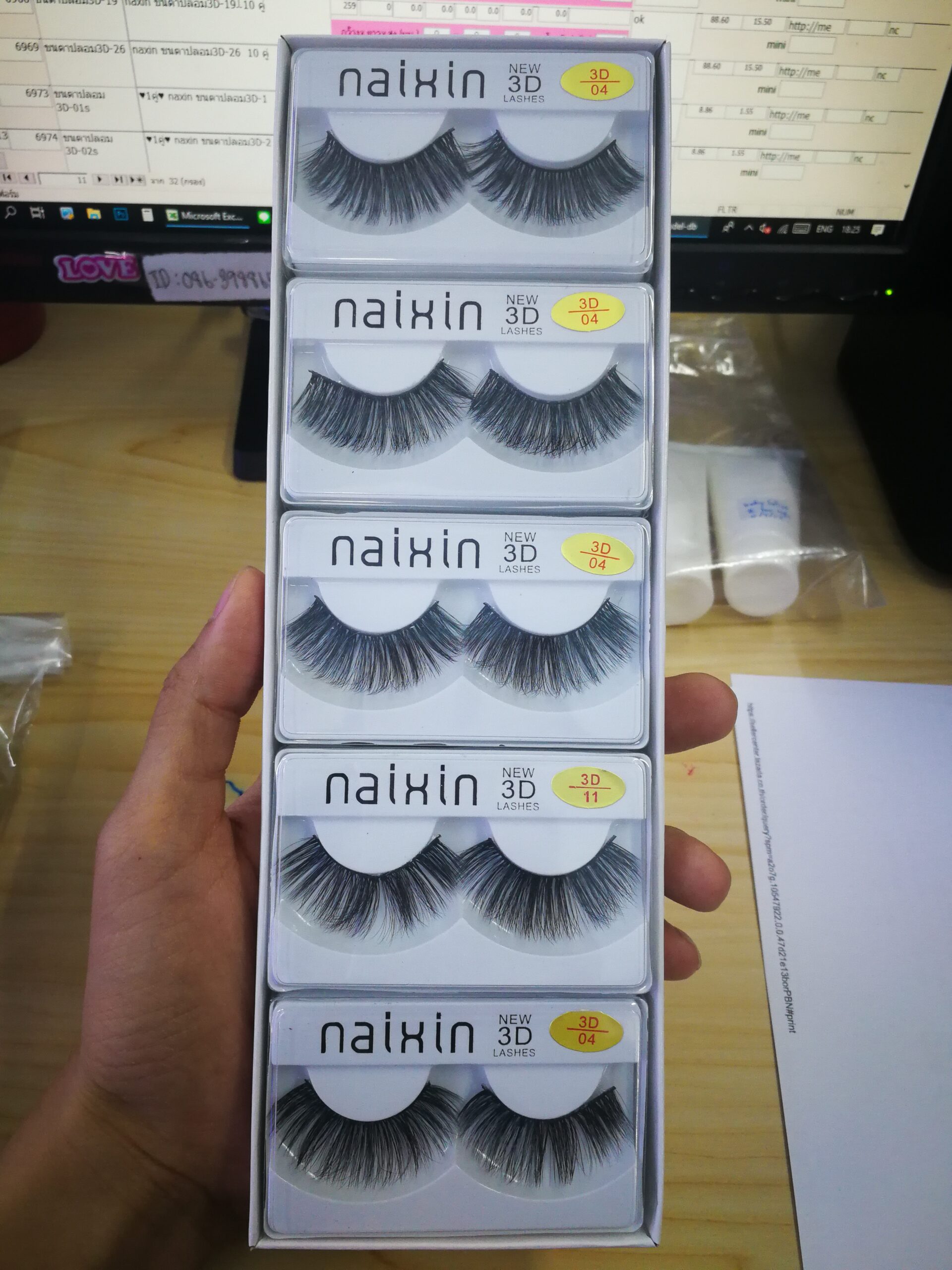 ขายปลีก-ส่ง ขนตาปลอมสวย ขนตาปลอม3มิติ 3D ราคาถูก