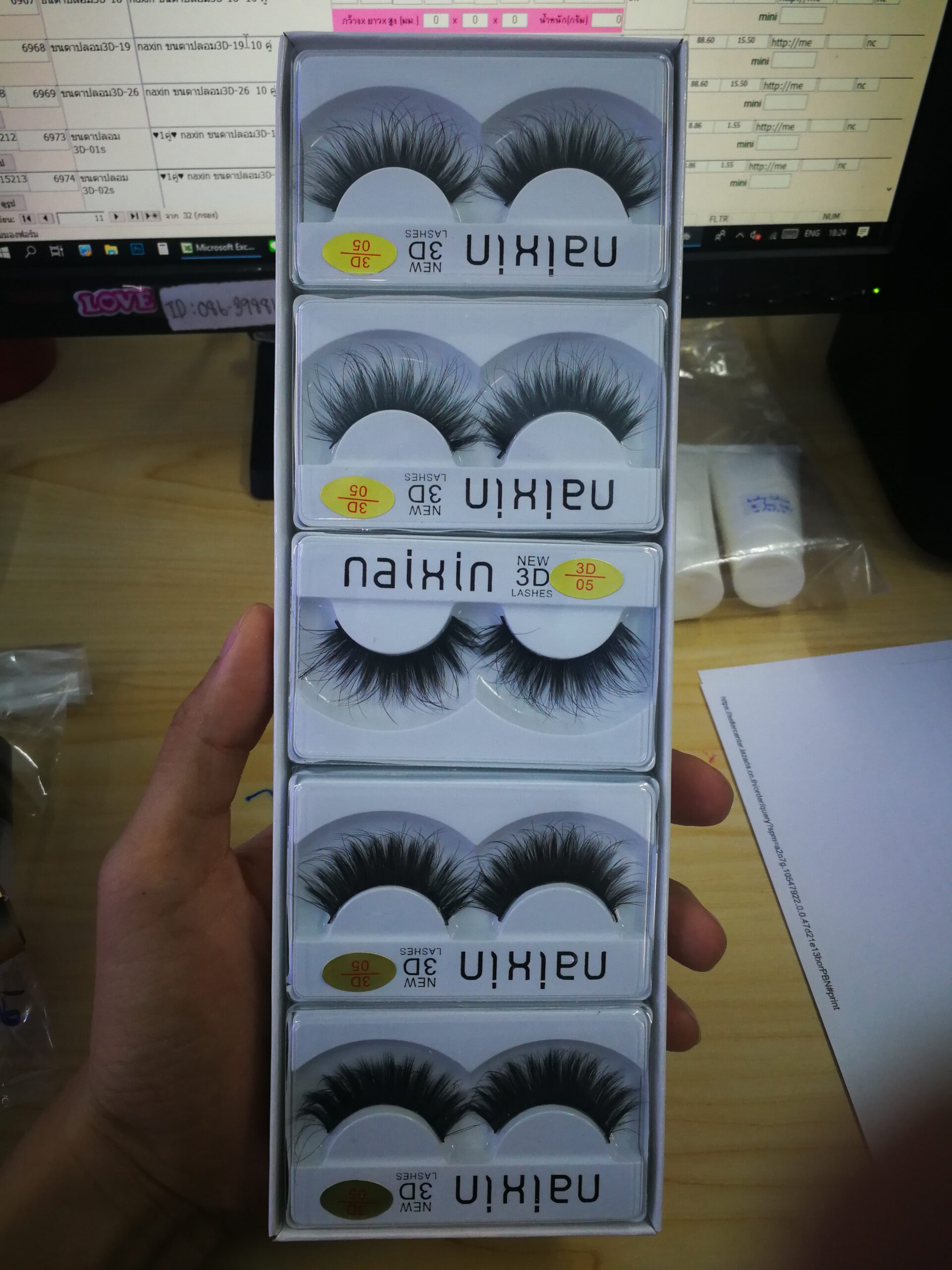 ขายปลีก-ส่ง ขนตาปลอมสวย ขนตาปลอม3มิติ 3D ราคาถูก