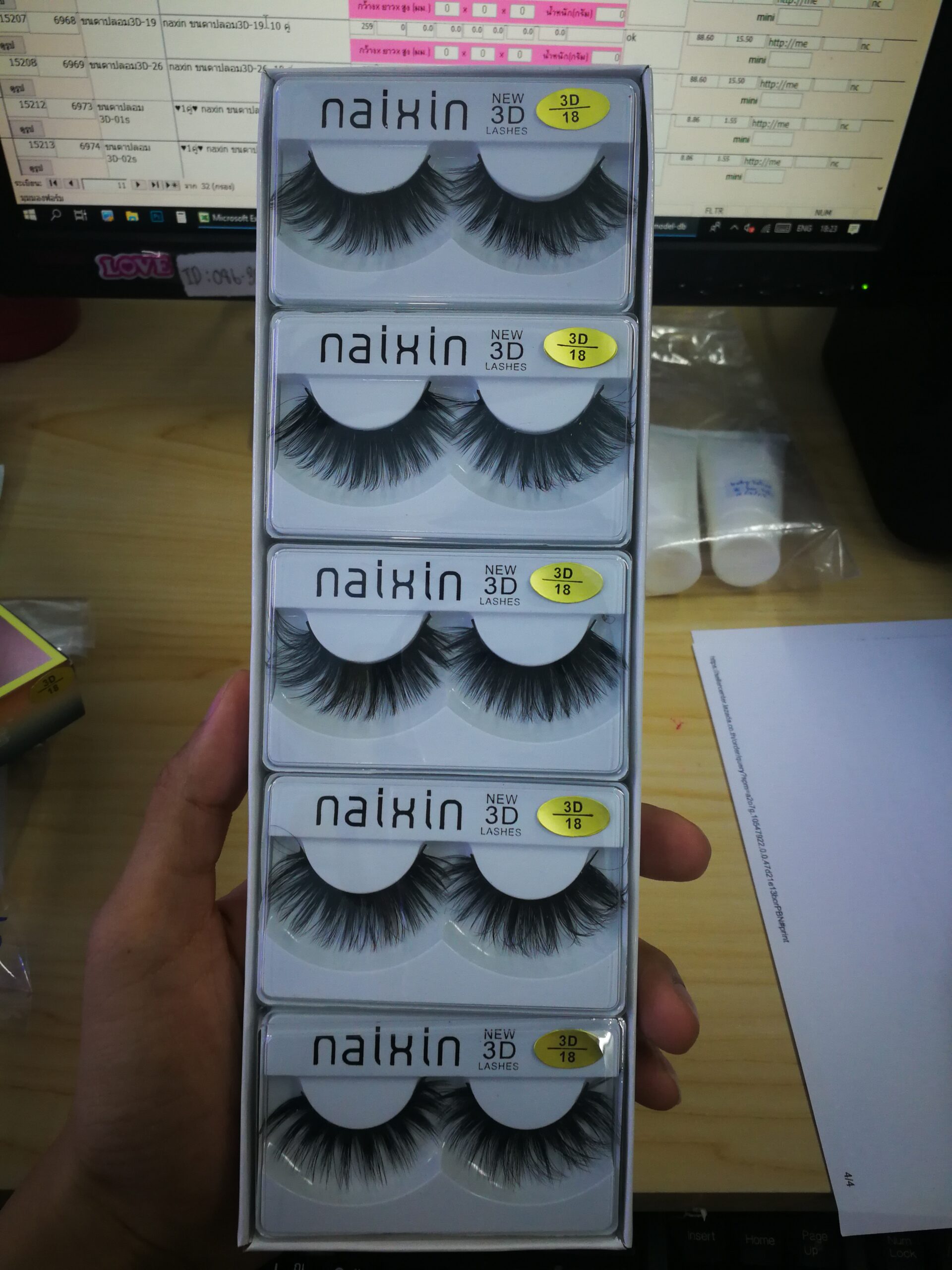 ขายปลีก-ส่ง ขนตาปลอมสวย ขนตาปลอม3มิติ 3D ราคาถูก