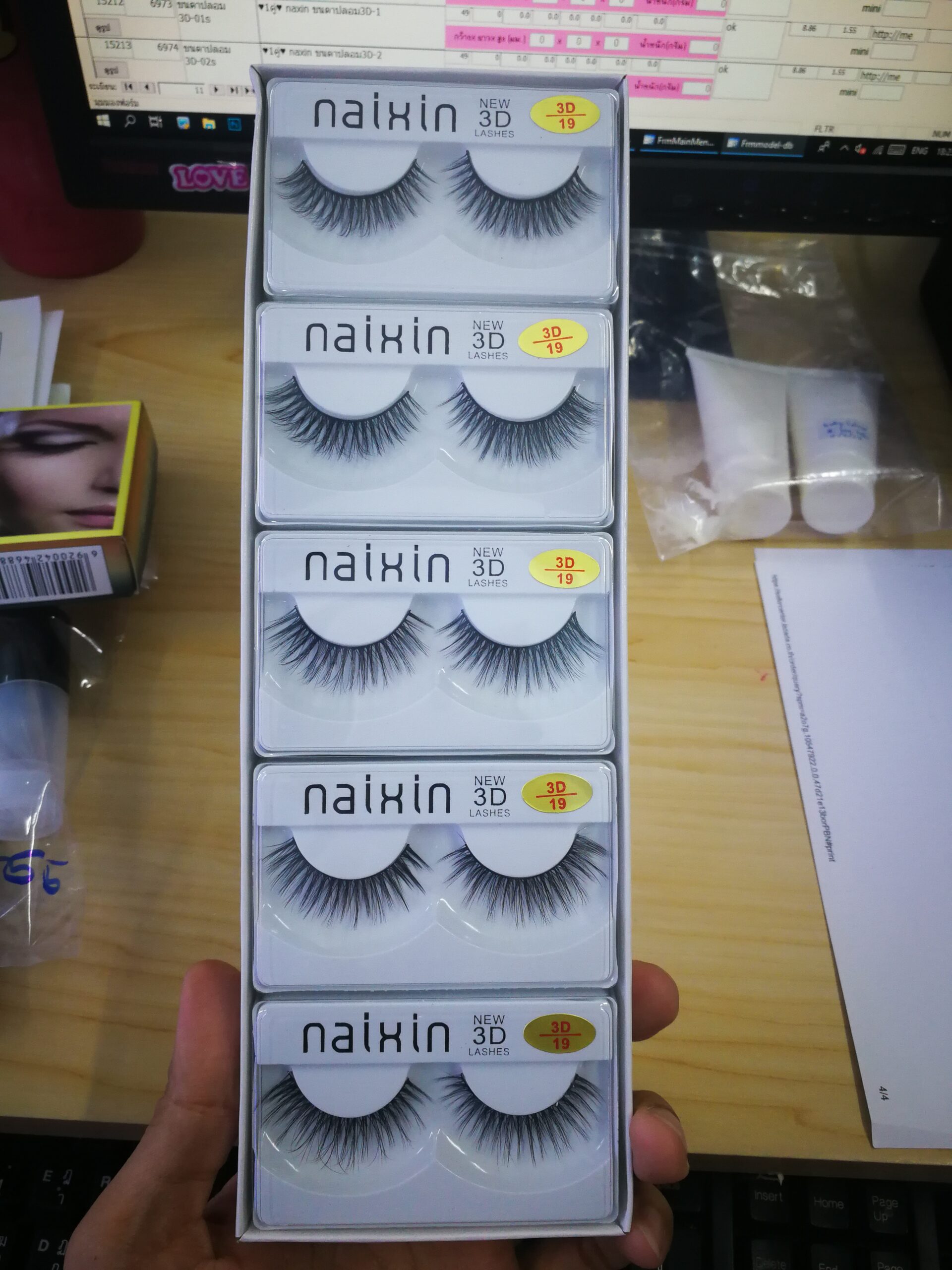 ขายปลีก-ส่ง ขนตาปลอมสวย ขนตาปลอม3มิติ 3D ราคาถูก
