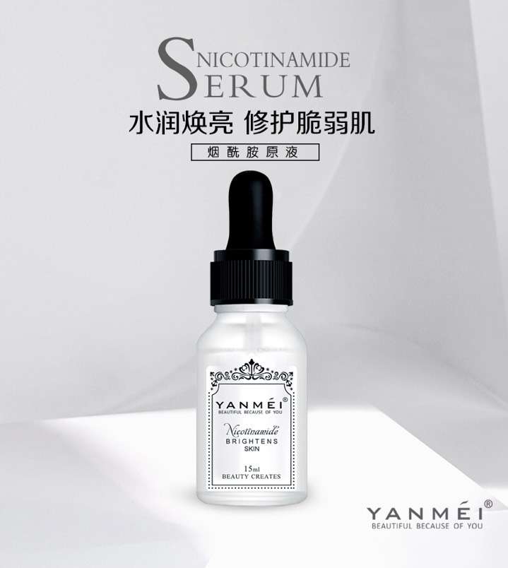 เซรั่ม ลดริ้วรอยผิวหน้า YM010 15ml