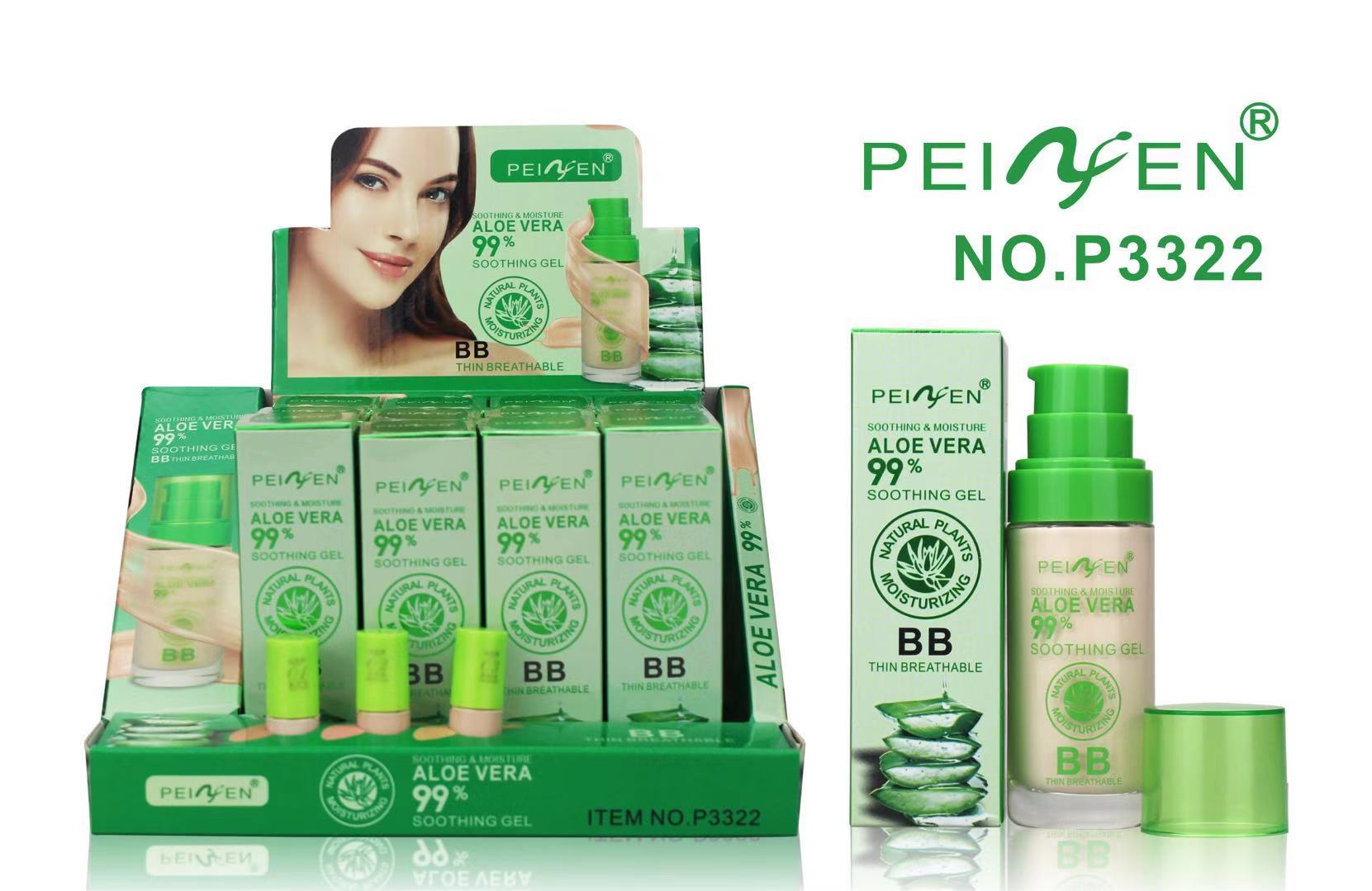 BB CREAM PEIYEN  บีบีครีม รองพื้น มาพร้อม 3 เฉดสีในตัว  ปลีกส่ง เครื่องสำอางราคาถูก