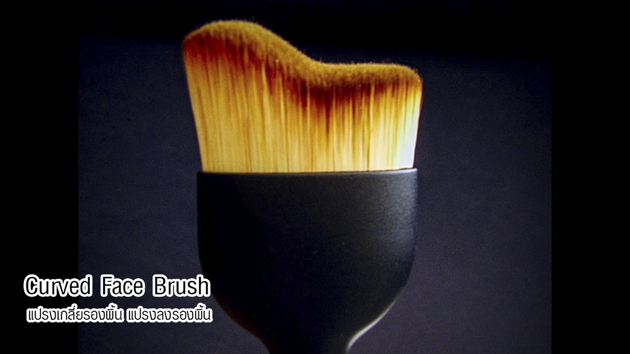 ขายแปรงแต่งหน้า เกลี่ยรองพื้น เนียนนุ่ม เกลี่ยรองพื้นง่ายมาก ต้องลอง curved brush makeup