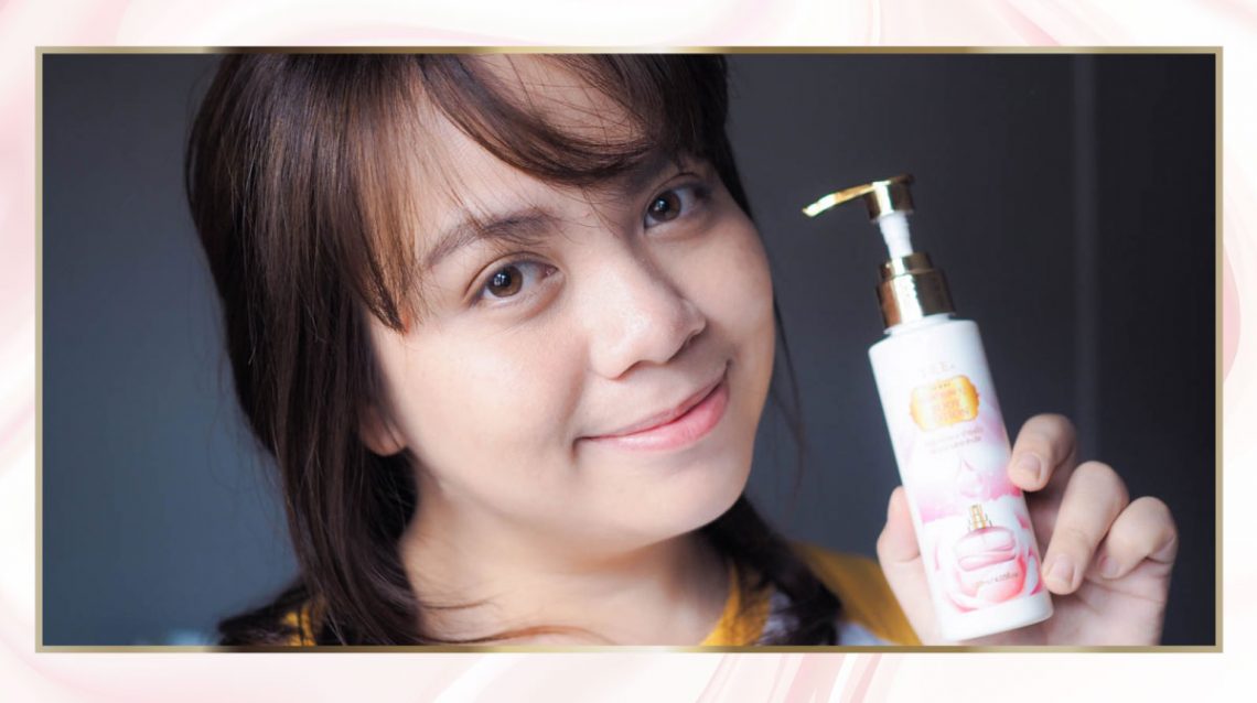 TEE V.1 BODY LOTION โลชั่นหอมเย้ายวน ติดทน ซึมเร็ว ใกล้หนาวแล้วต้องลอง