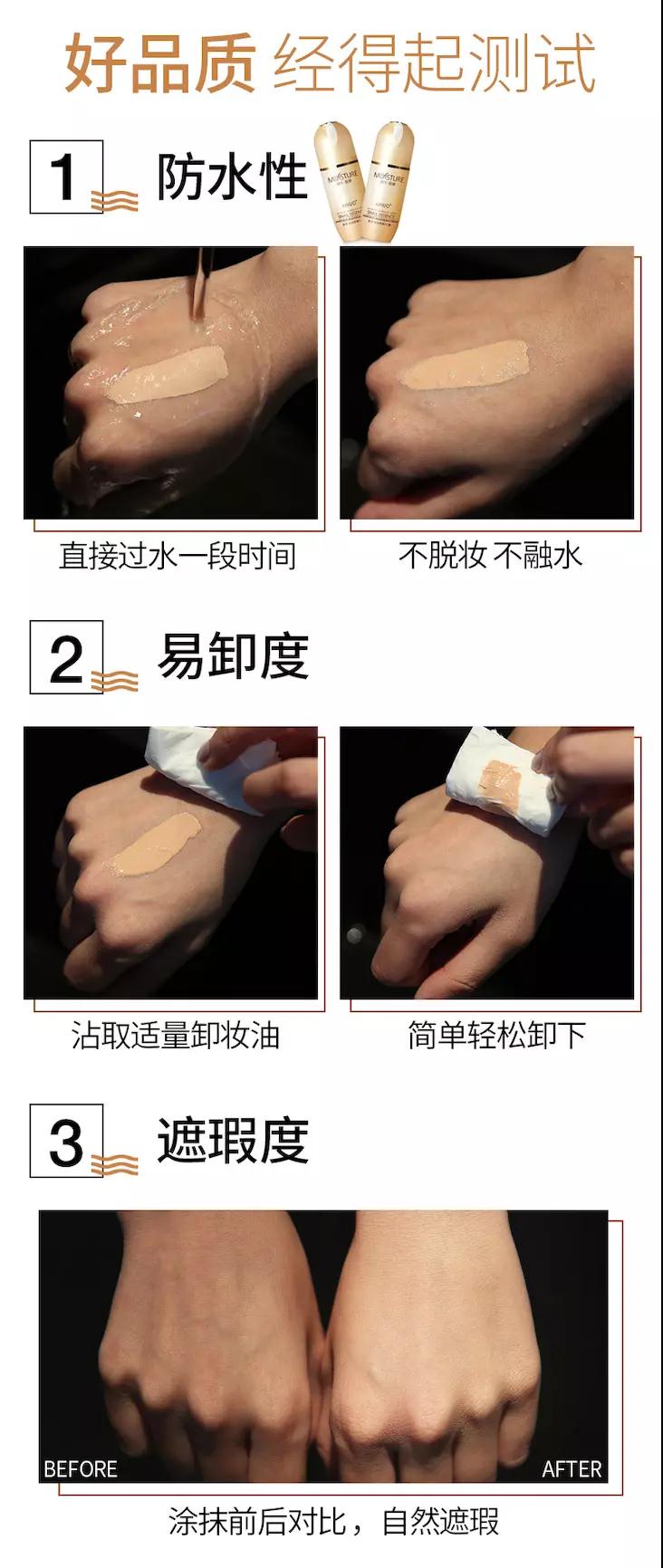 ?แท้/พร้อมส่ง ?ซีซีครีมหอยทาก บิวติอัส ซีซีครีม ผิวเนียนไบร์ทด้วยรองพื้นปกปิดได้อย่างเรียบเนียน ควบคุมความมัน ติดทนนาน Ainuo CC CREAM ซีซีครีมหอยทาก บิวติอัส ซีซีครีม
