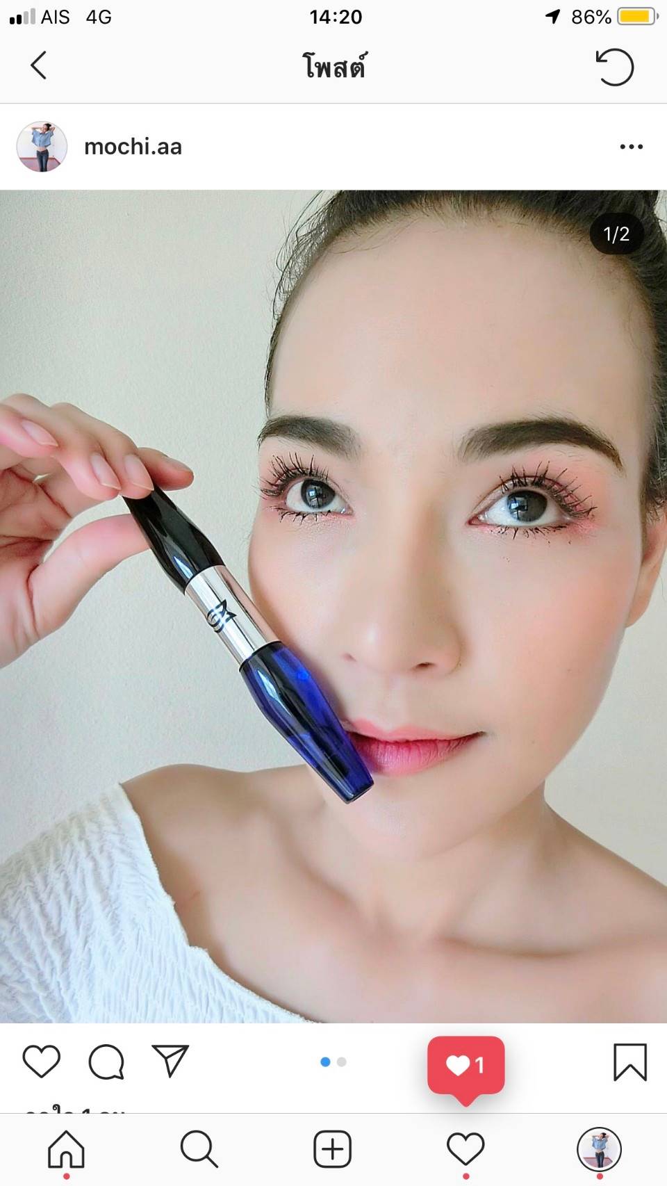 ที่เด็ดมาสคาร่า กันน้ำ 100% MASCARA WATERPROOF รับตัวแทนจำหน่าย และขายปลีก-ส่ง