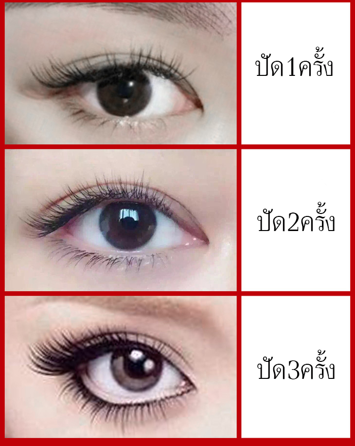 ขนตาดูงอนสุด ด้วยมาสคาร่าเขียวในตำนาน จากMEIYOUJI ช่วยให้ขนตายาว เรียงเส้นสวย ดูเป็นธรรมชาติ กันน้ำ ยาวนาน 24 ชั่วโมง MEIYOUJI MH005