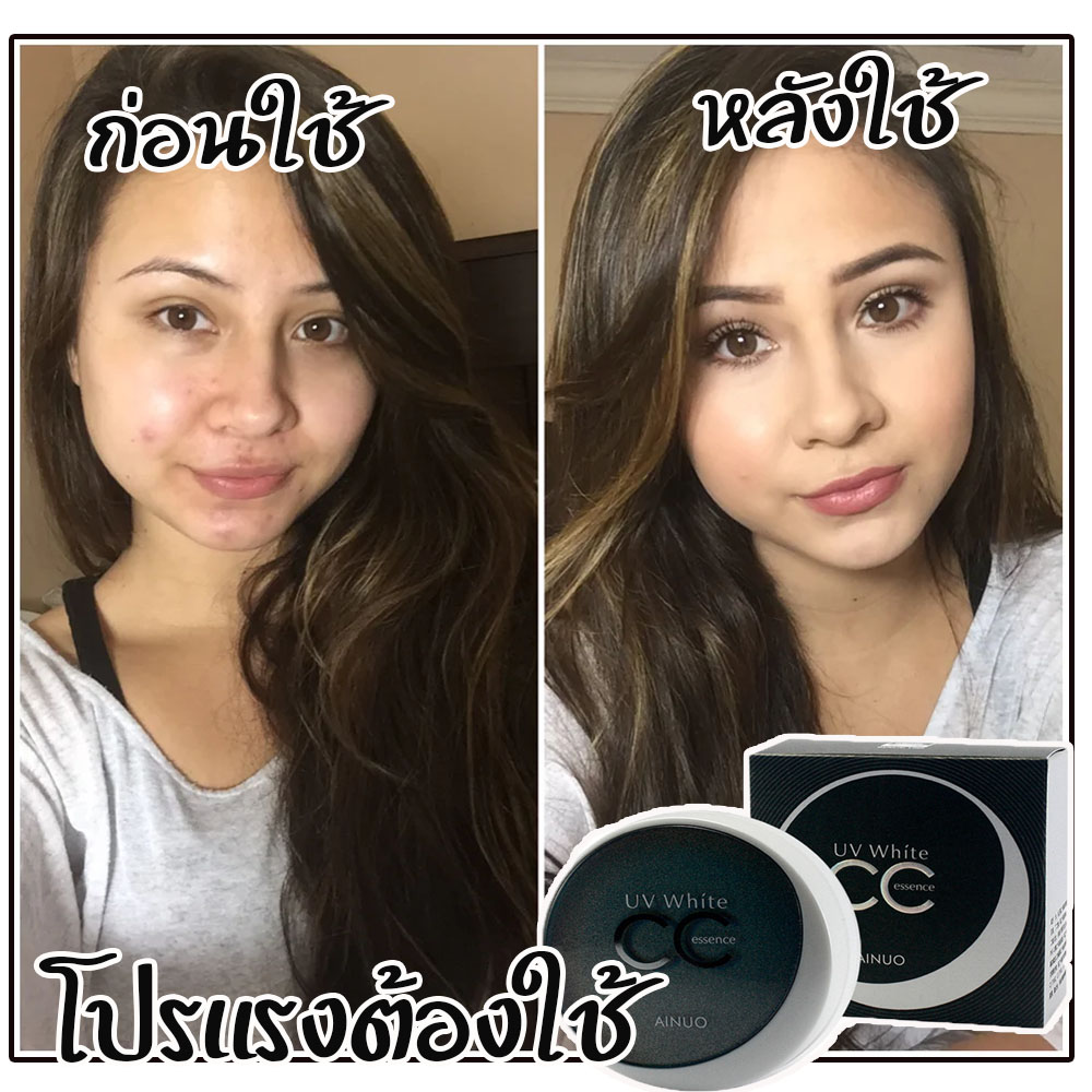 คุชชั่นนางฟ้า เปลี่ยนผิวให้ดุลนางฟ้า แป้งคุชชั่น cushion powder ainuo