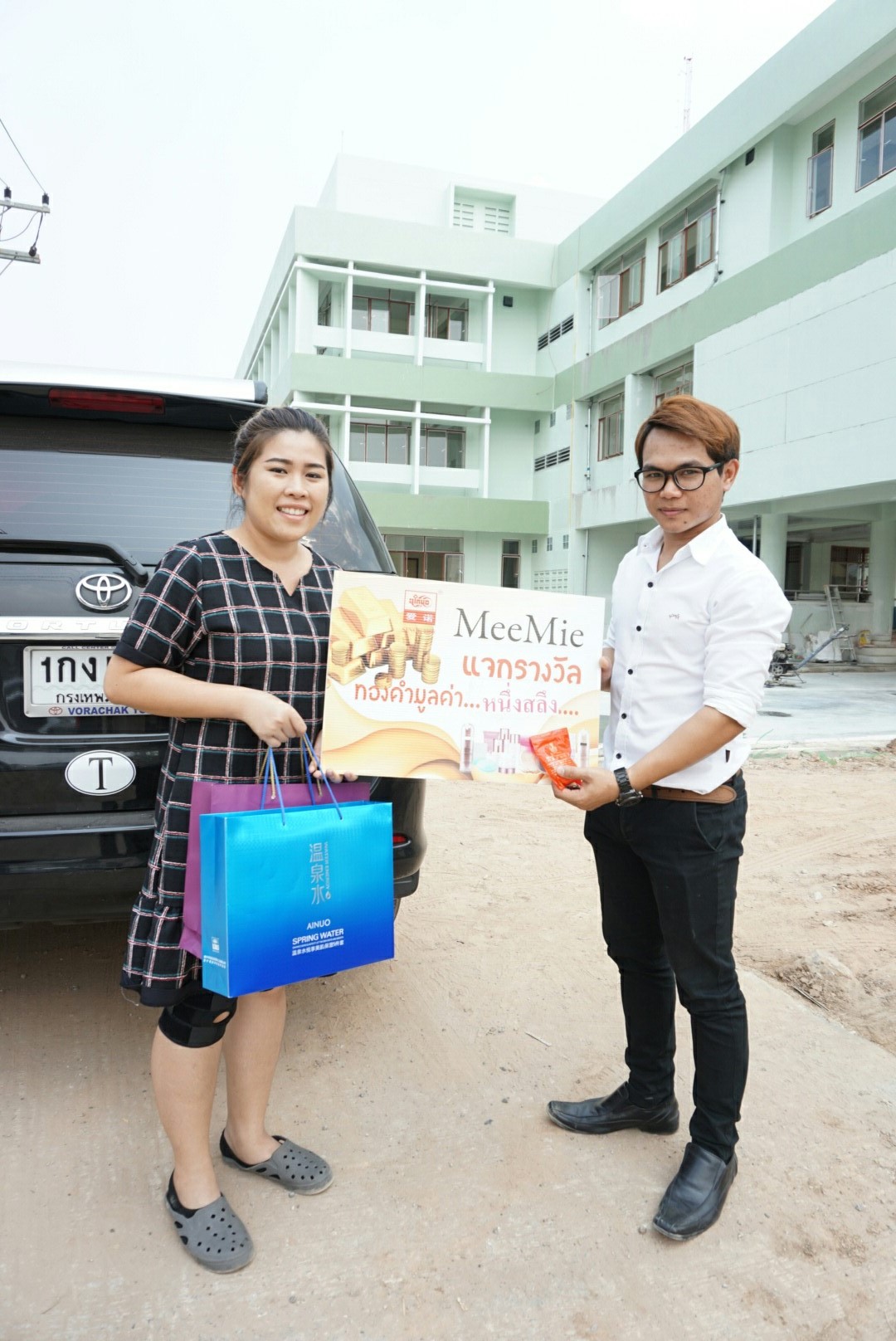 ขายจริง แจกจริง เครื่องสำอางค์ ต้องmeemie ainuoเลยจ้า สนใจเป็นตัวแทนจำหน่ายติดต่อได้เลยจ้า LINE : @meemie