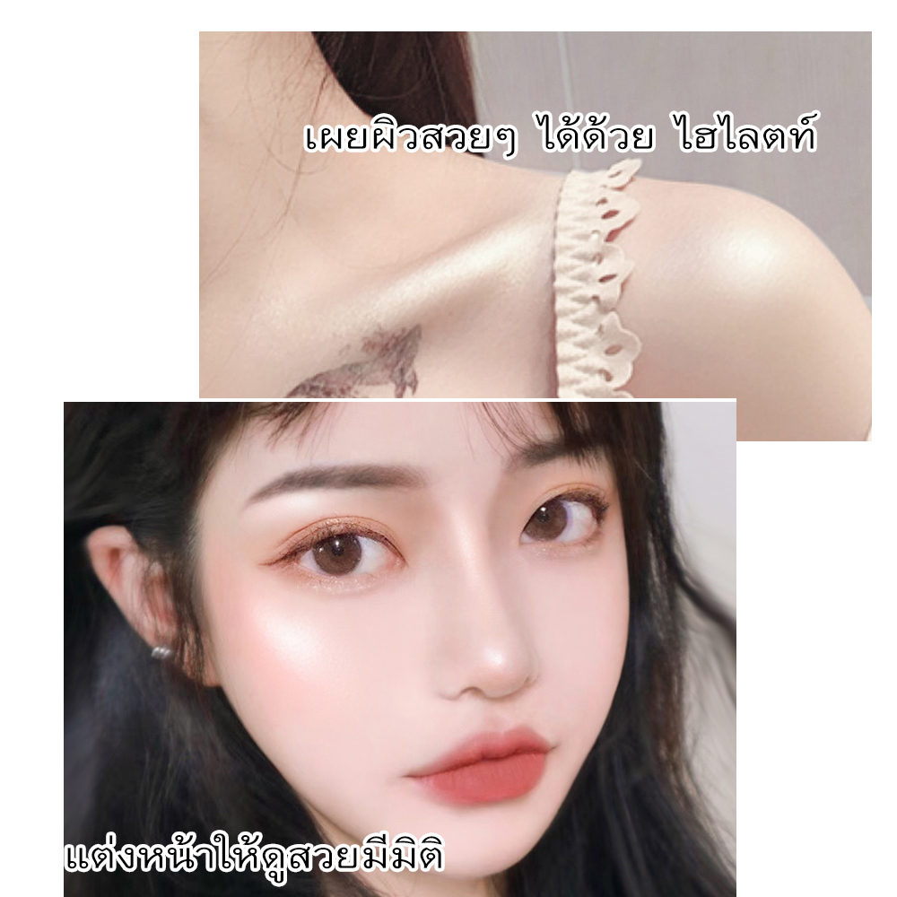 เมคอัพพาเลท 4 เฉดสี มีให้เลือกทั้งหมด 4โทน เป็นทั้งไฮไลต์ก็็ดี บลัชออนก็ได้ สีสวยทั้งเนื้อแมท และชิมเมอร์ จบครบทุกความต้องการของผู้หญิง เนื้อเนียนนุ่ม เกลี่ยง่าย เม็ดสีสวยคมชัด ติดทนนาน