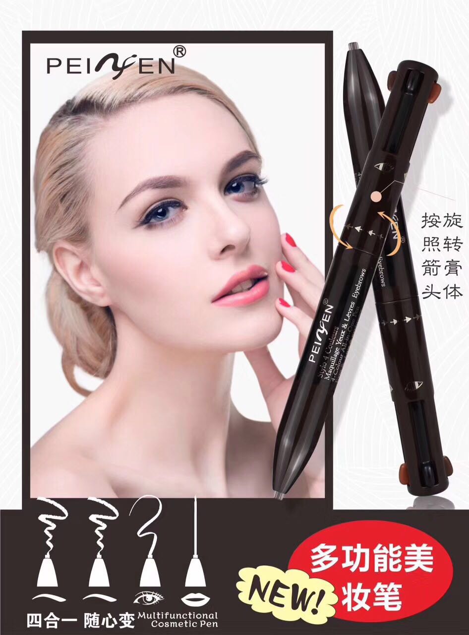 peifen no.P6016 ปากกาแต่งหน้า แต่งคิ้วได้สองสี เขียนตา เขียนขอบปาก ได้ง่ายๆ ในแท่งเดียว