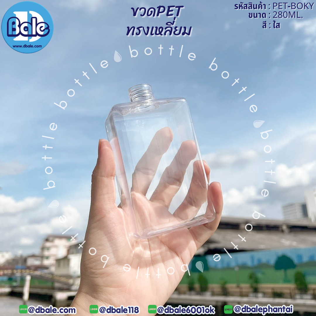 ขวดพลาสติก PET-BOKY