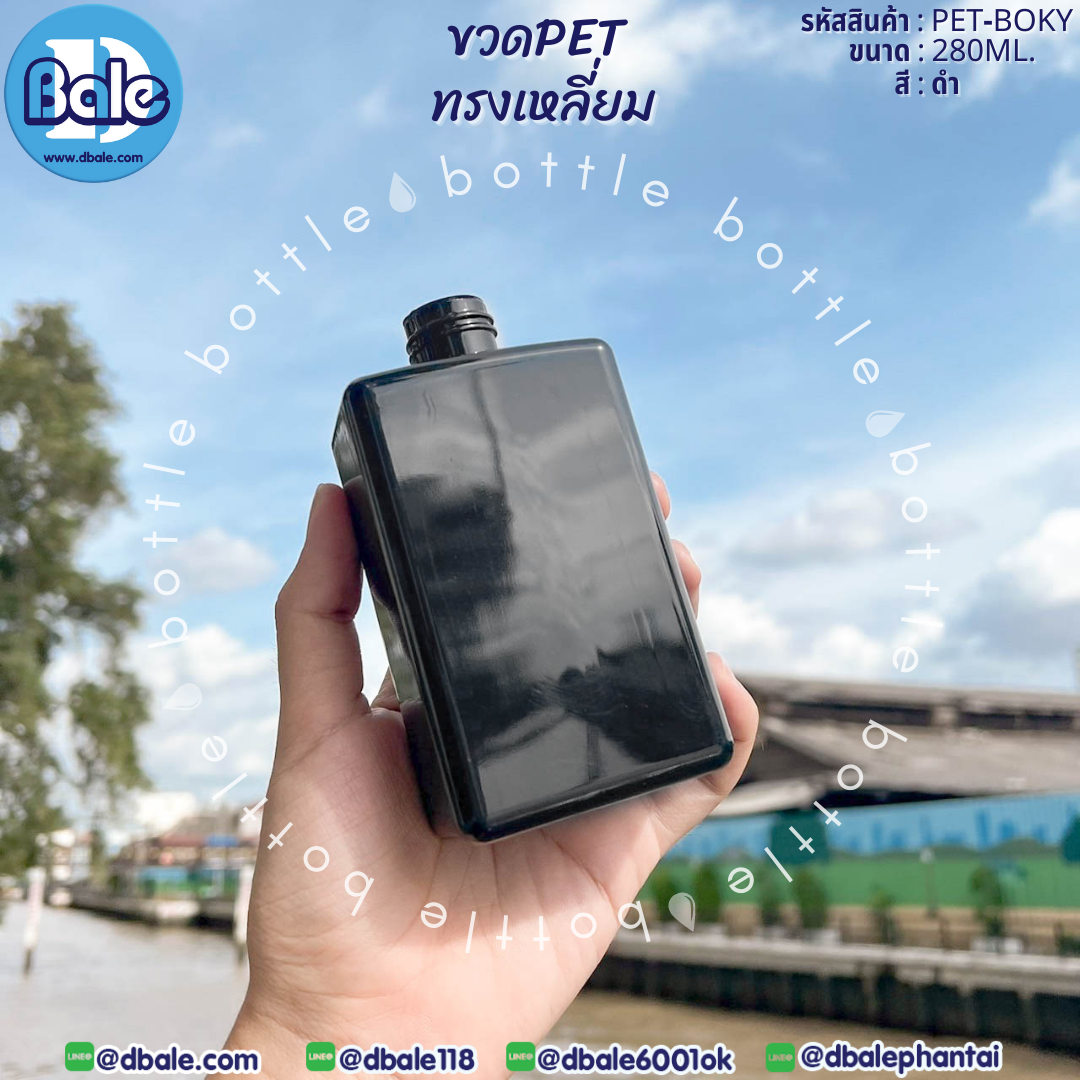 ขวดพลาสติก PET-BOKY