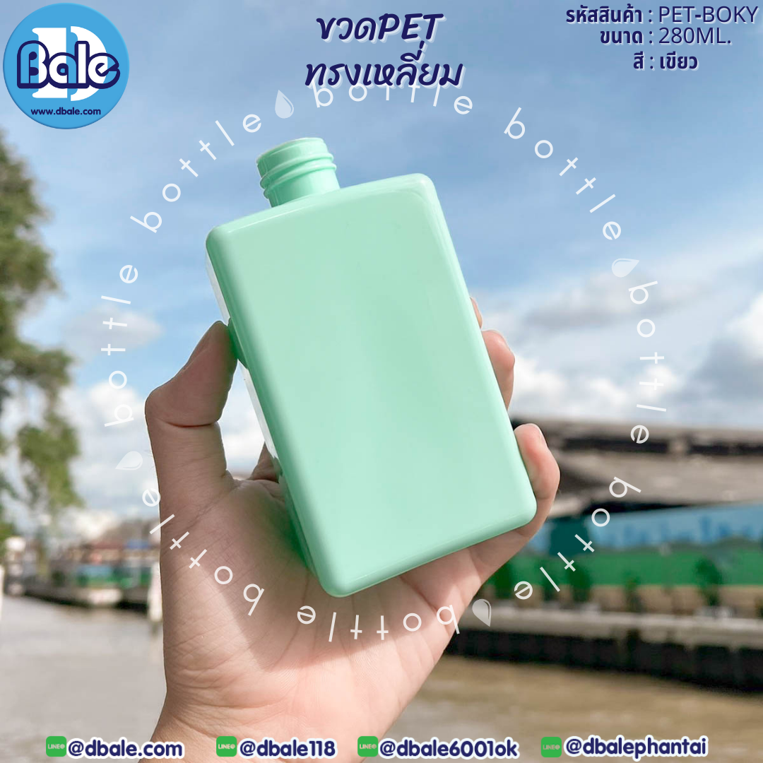 ขวดพลาสติก PET-BOKY