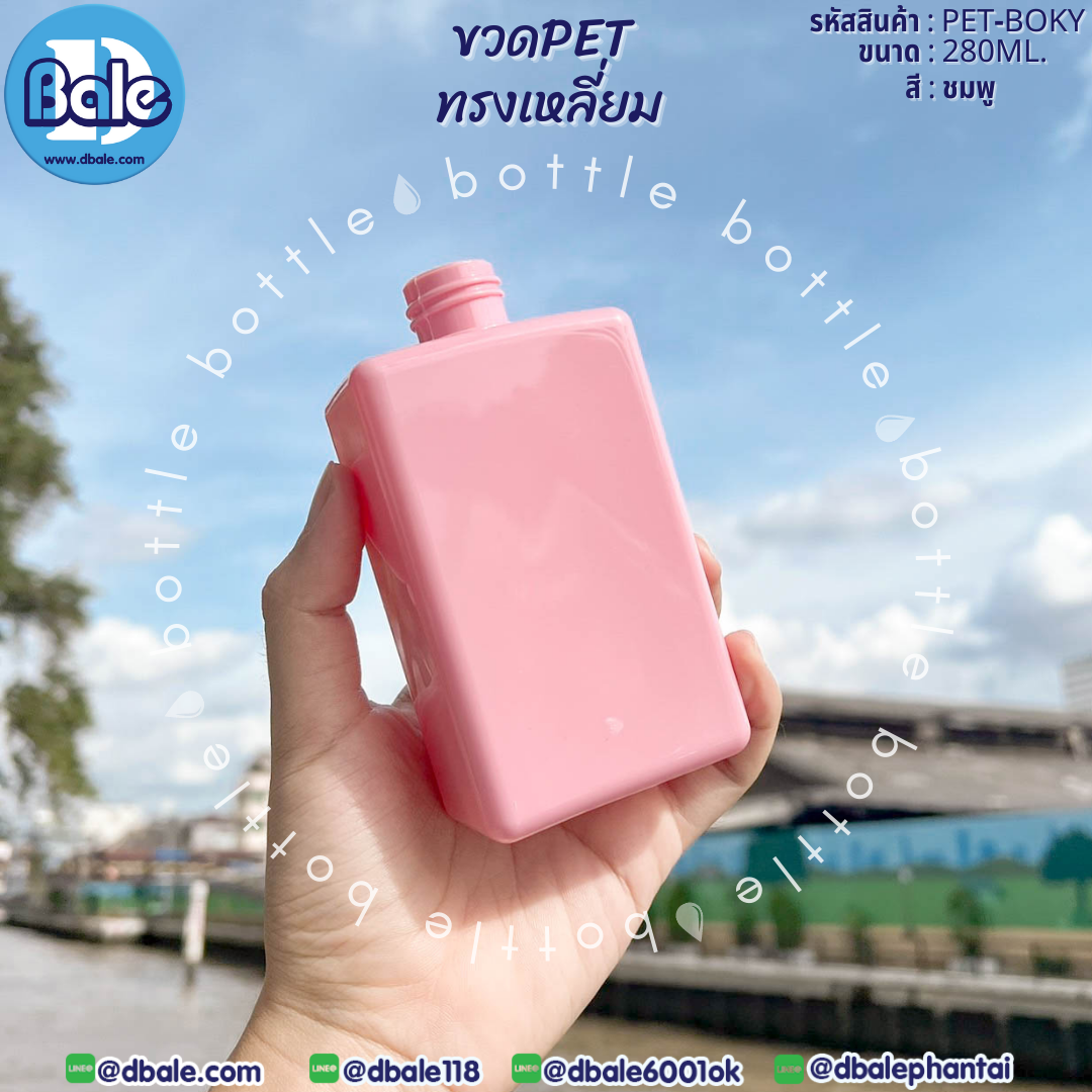 ขวดพลาสติก PET-BOKY