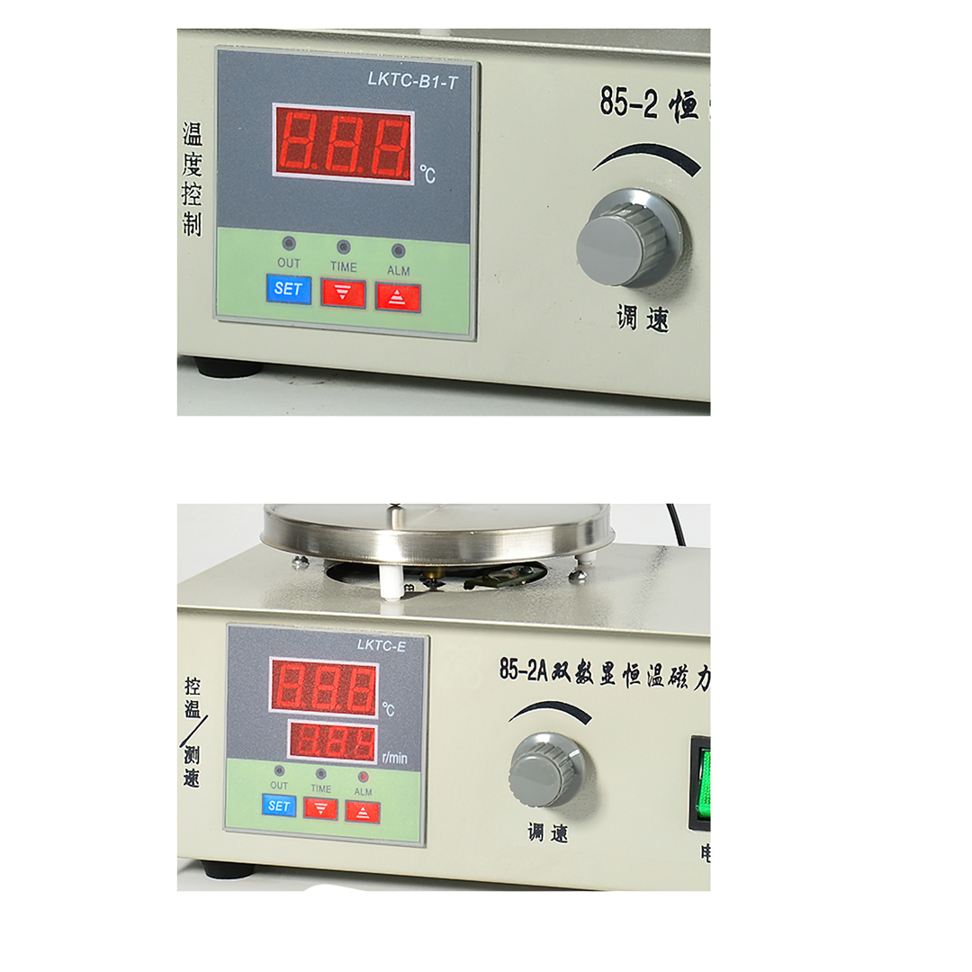 เครื่องกวนสาร ระแบบแม่เหล็ก ทำความร้อนได้  MAGNETIC STIRRER รุ่น HJ ราคาถูก