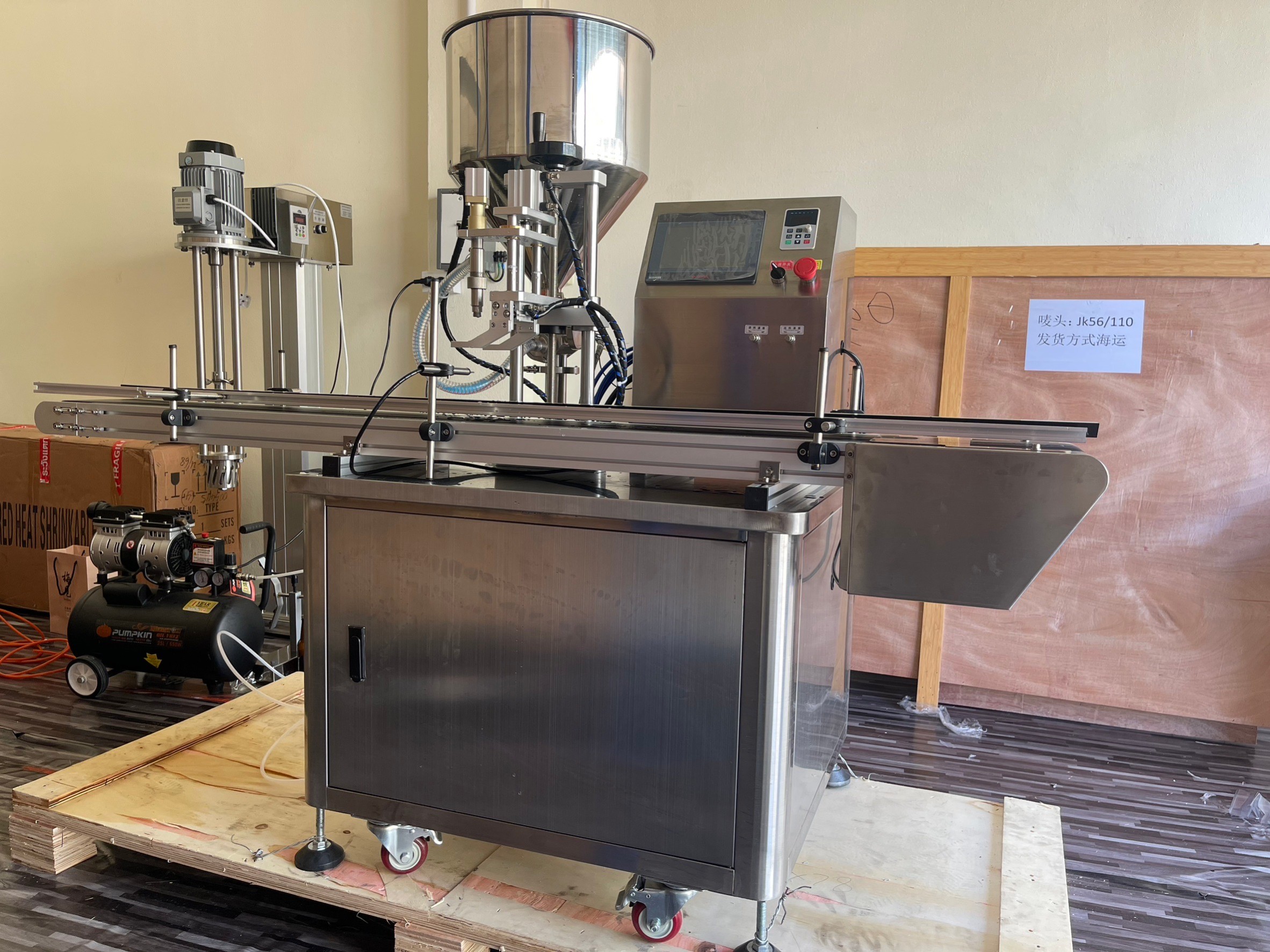 13007 เครื่องบรรจุของเหลว แบบสายพาน ควบคุมด้วยระบบ PLC รุ่น HD40-1 automatic filling machine  บรรจุภัณฑ์เครื่องสำอางค์ ถูกดีงาม