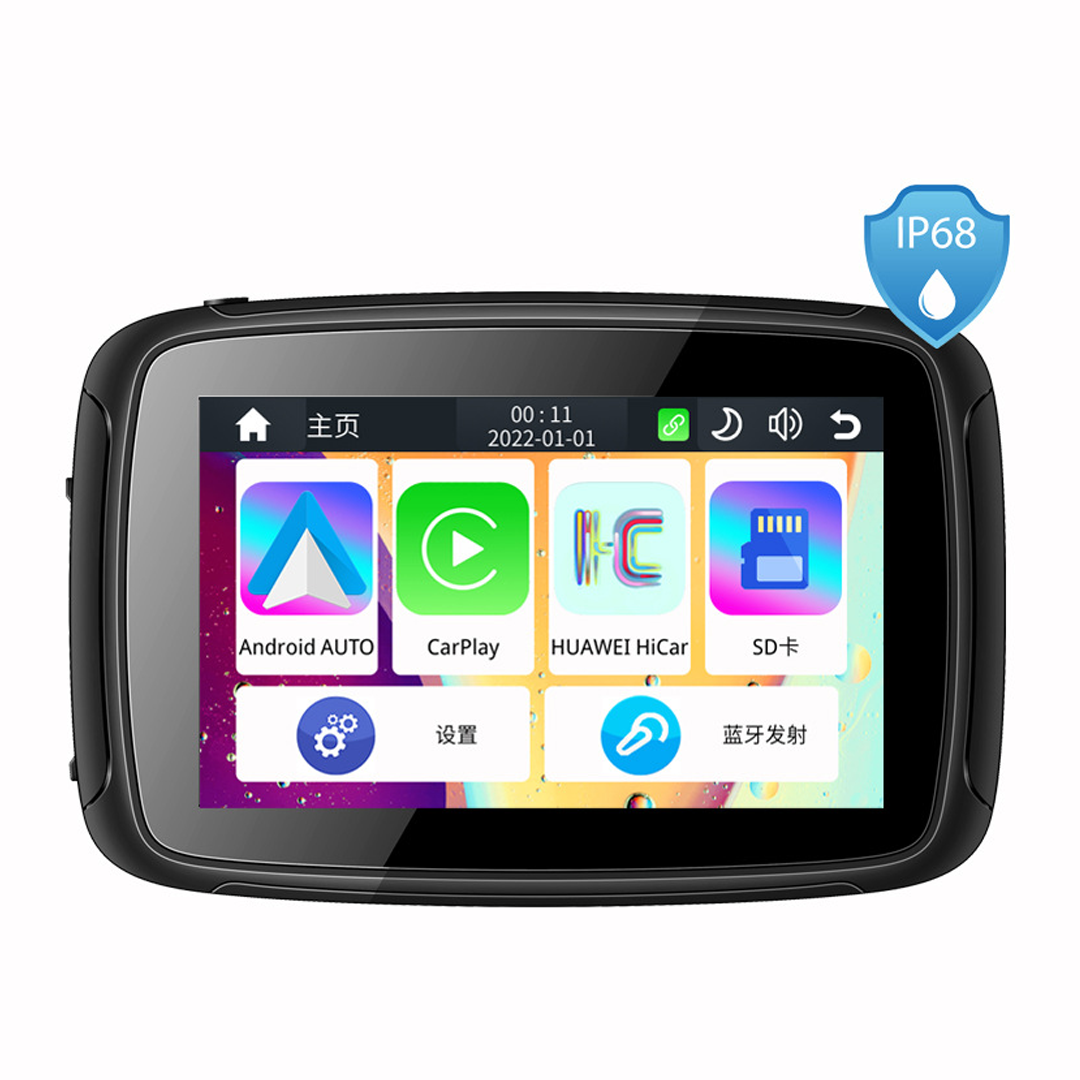 15482 จอเสริม ติดตั้งรถมอเตอร์ไซค์ มีcarplay/android auto/Huawei hicar (เชื่อมต่อแบบไร้สายได้) หน้าจอ 5 นิ้ว กันน้ำ IP68  บรรจุภัณฑ์เครื่องสำอางค์ ถูกดีงาม