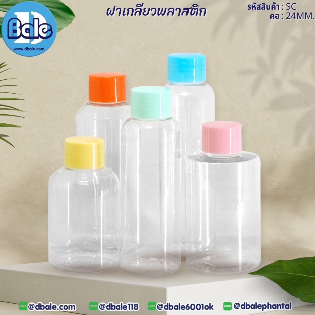 ฝารีฟิล SC