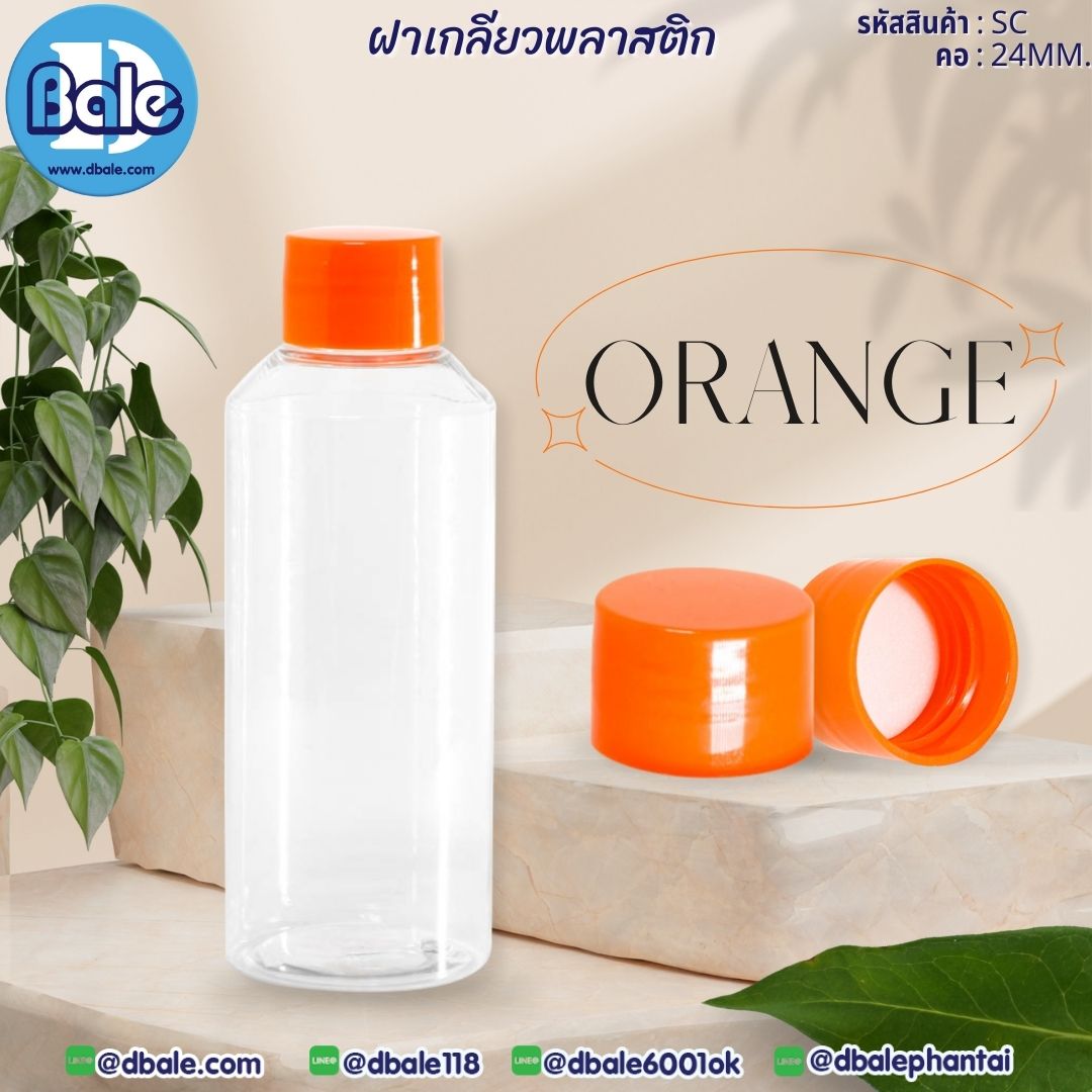 ฝารีฟิล SC