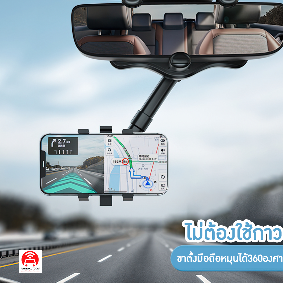 15312 ขาตั้งมือถือ ปรับหมุนได้ถึง 360องศา ติดตั้งที่มองกระจกหลัง สะดวกในการใช้งาน  บรรจุภัณฑ์เครื่องสำอางค์ ถูกดีงาม