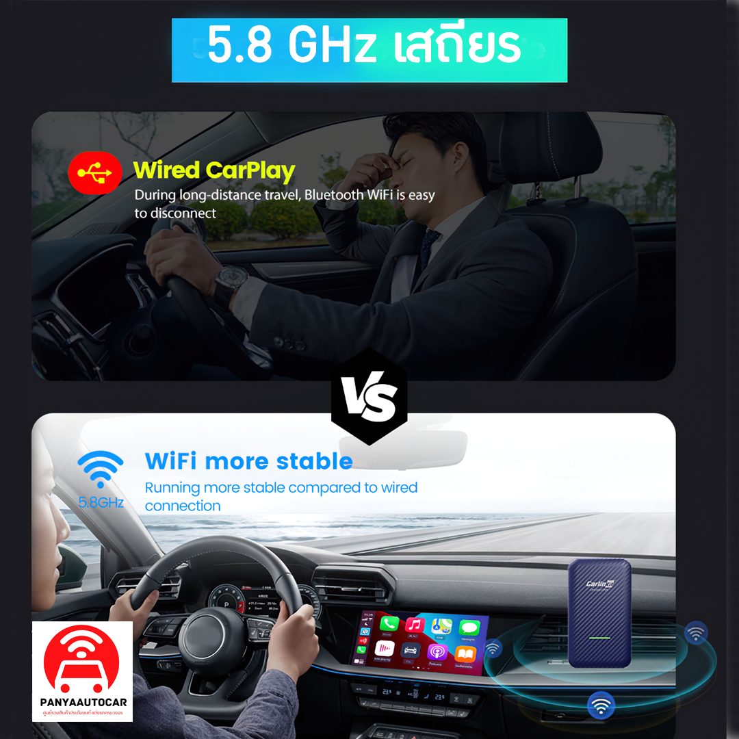 15138 กล่อง Carlinkit 4.0 ไร้สายรุ่นใหม่ เหมาะสำหรับรถเดิมแบบเก่าที่เป็นระบบสัมผัส ต่อ Carplay+android auto แบบไร้สาย สะดวกมากกว่าเดิม