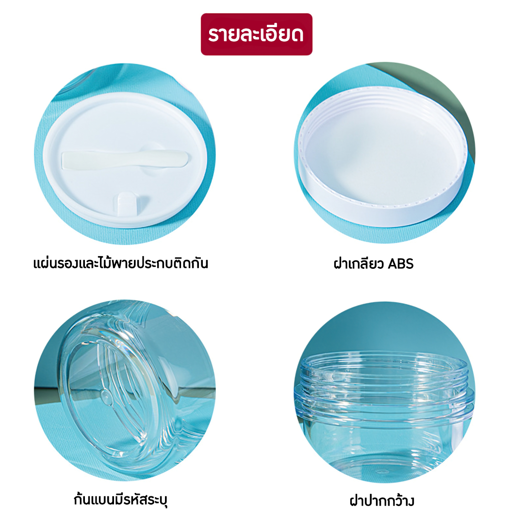 กระปุกครีม ตลับครีม SG7501 K-120ml 150ml 200ml ขายปลีกส่งบรรจุภัณฑ์ราคาถูก